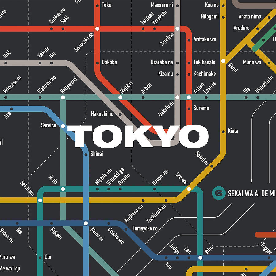 Релиз TOKYO