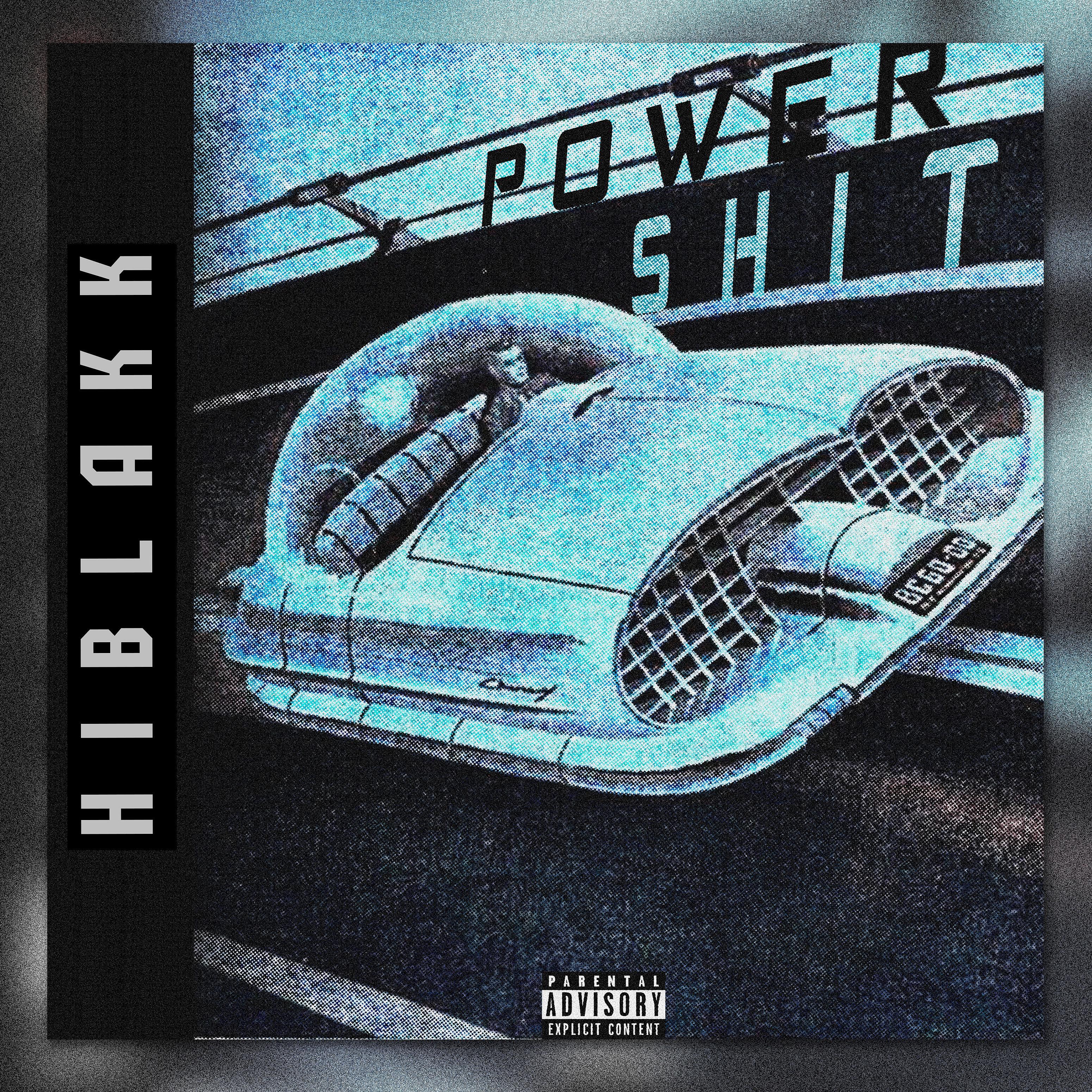 Релиз Power Shit