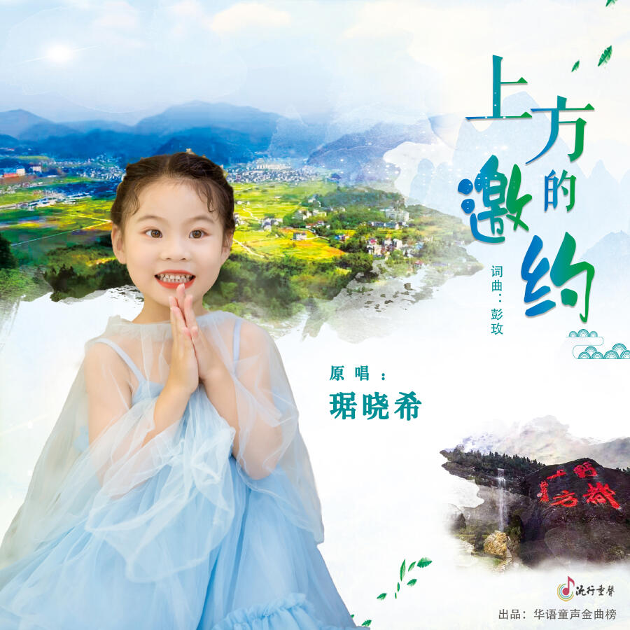 Волна по релизу