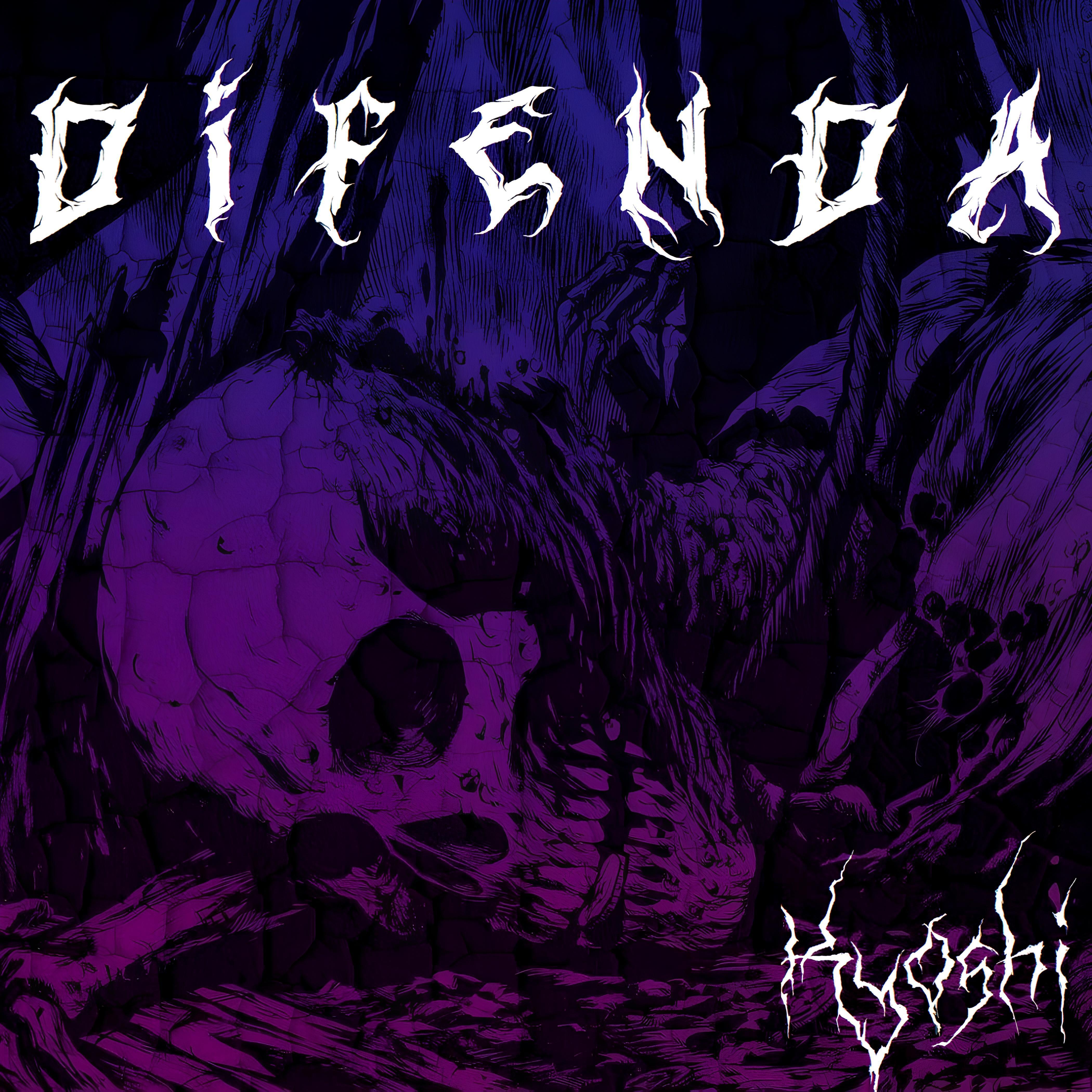 Релиз Difenda