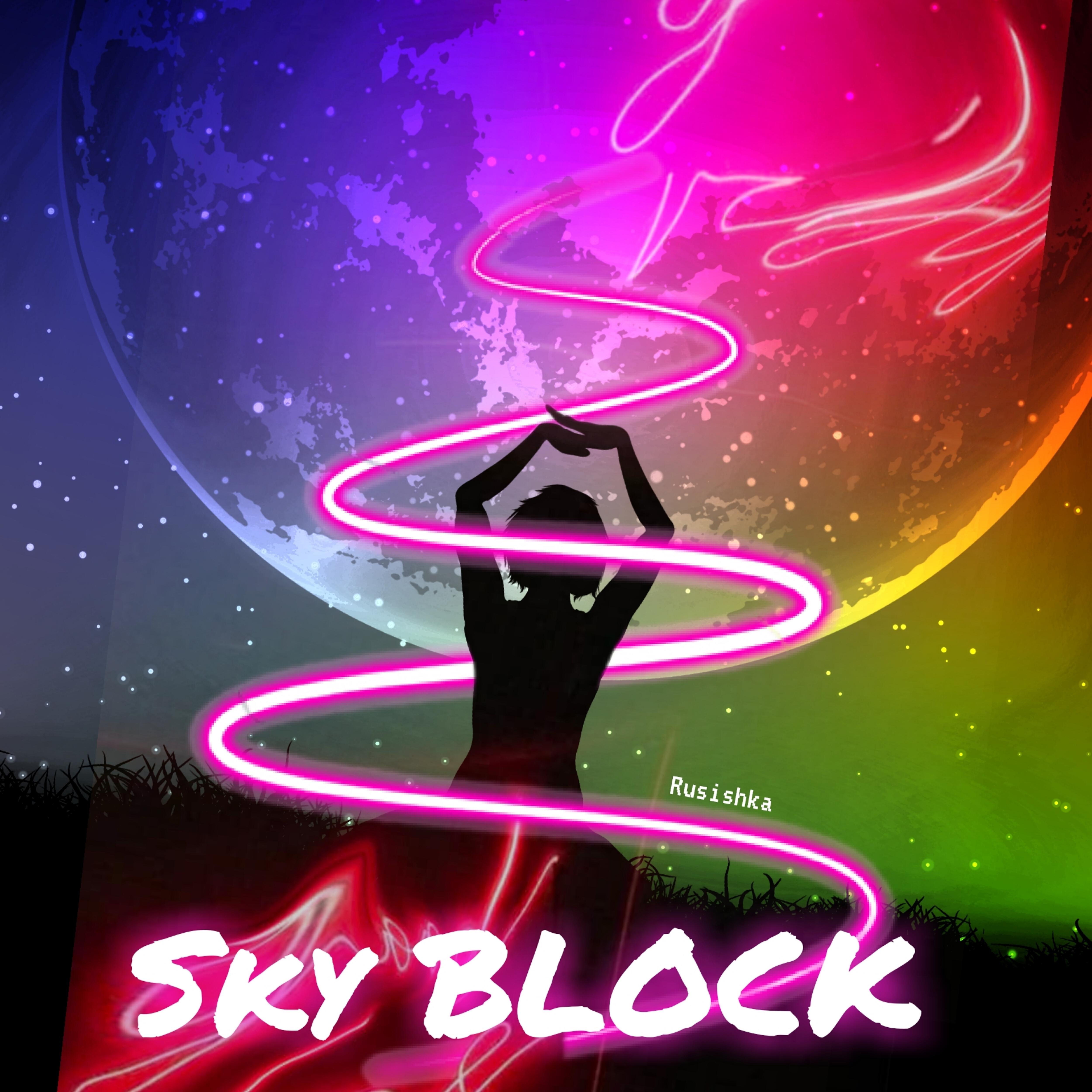 Релиз Sky Block