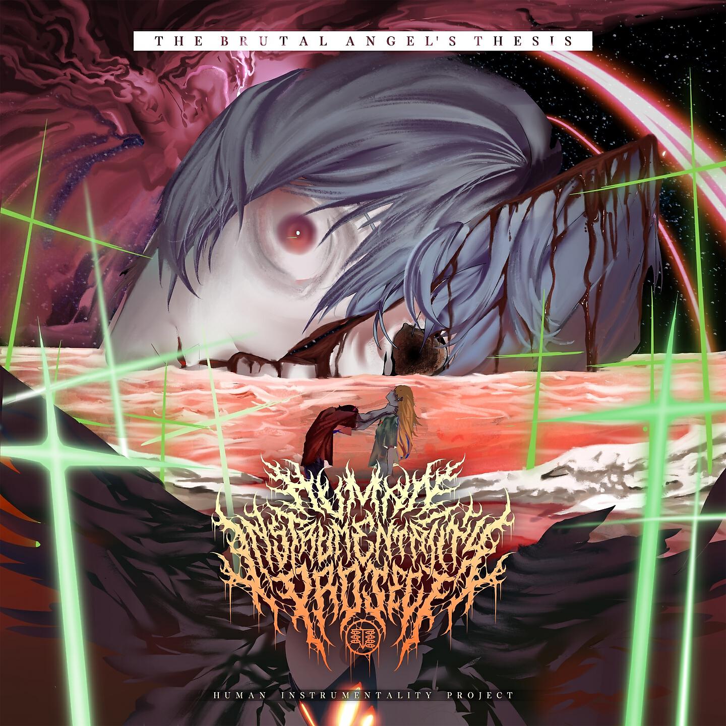 Постер альбома The Brutal Angel's Thesis
