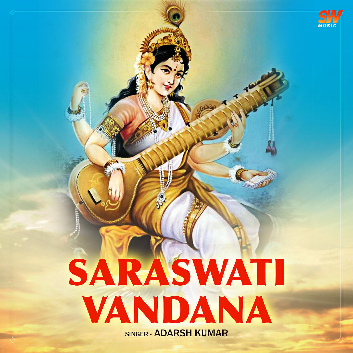 Релиз Saraswati Vandana