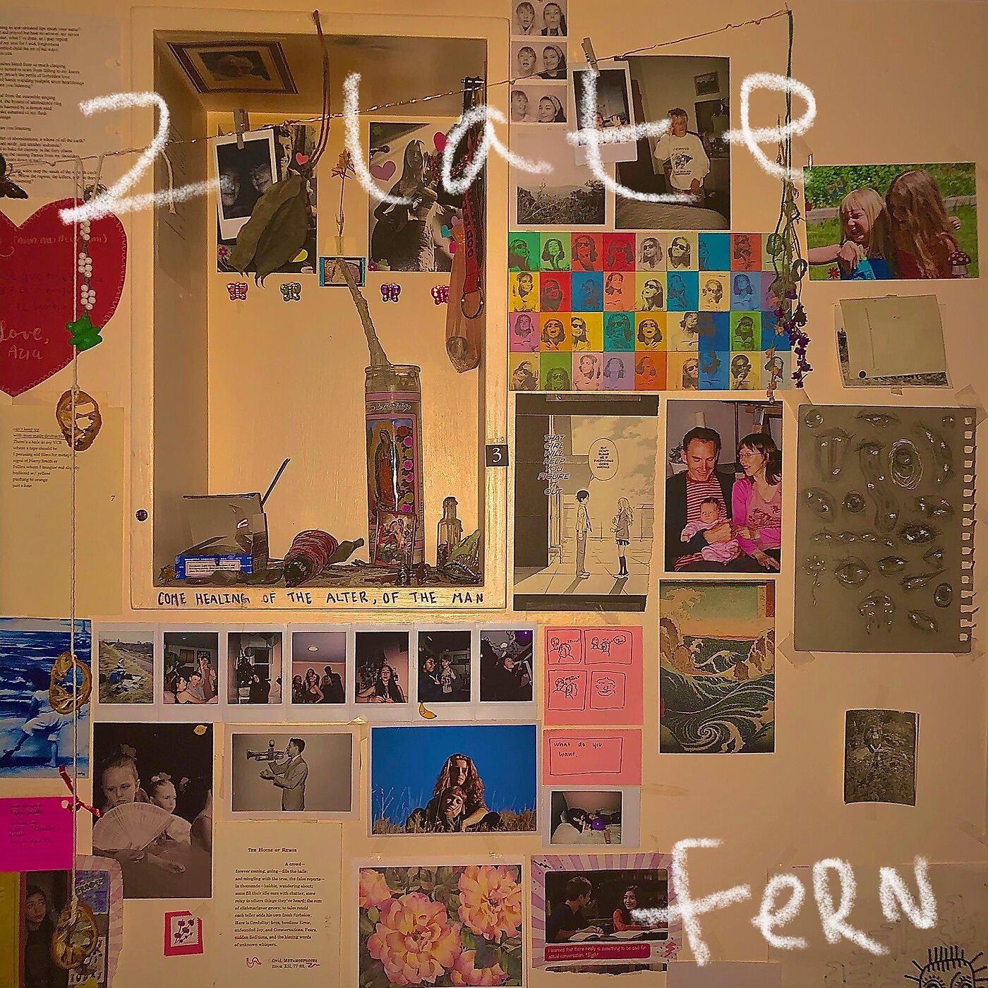 Релиз 2 Late