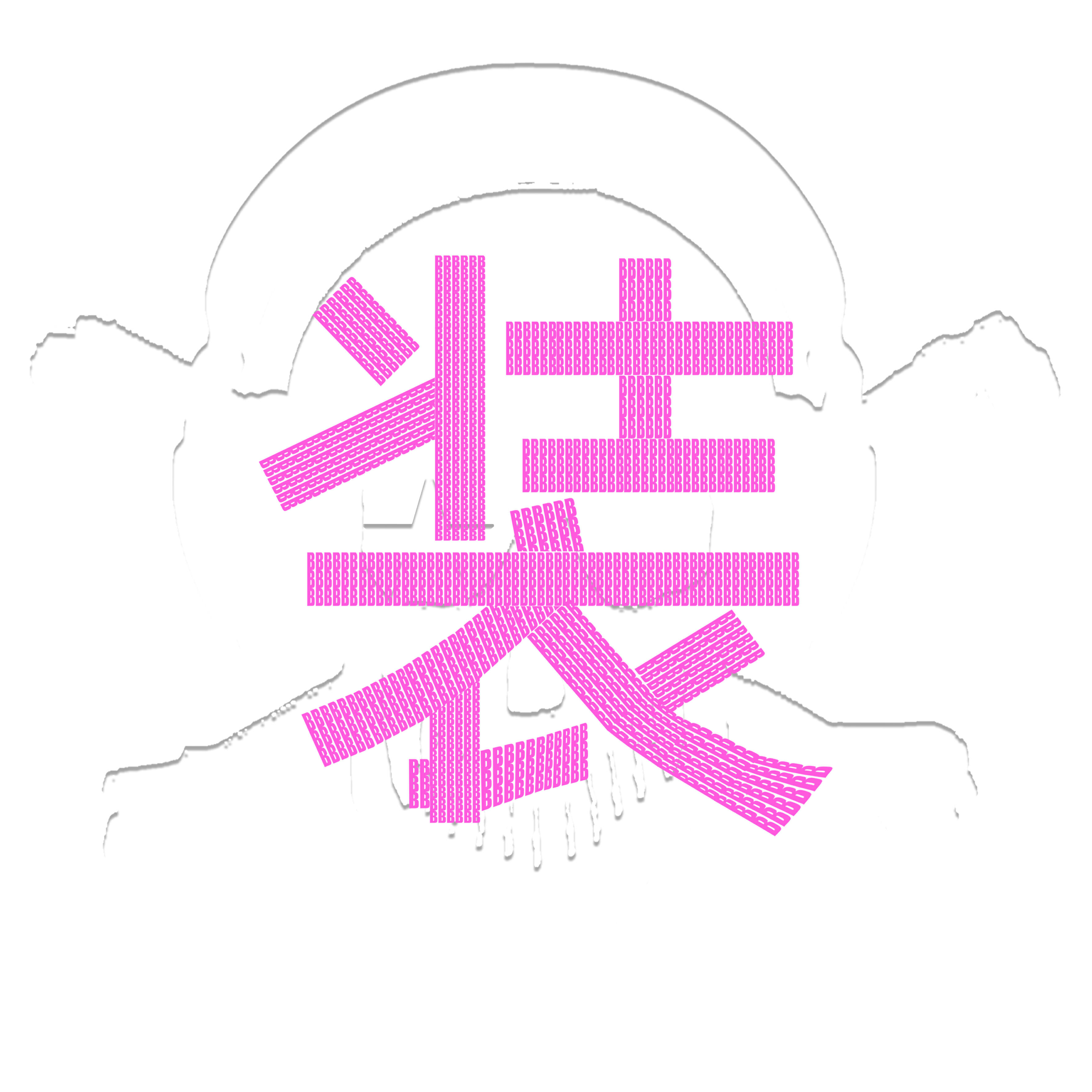 Релиз 装B