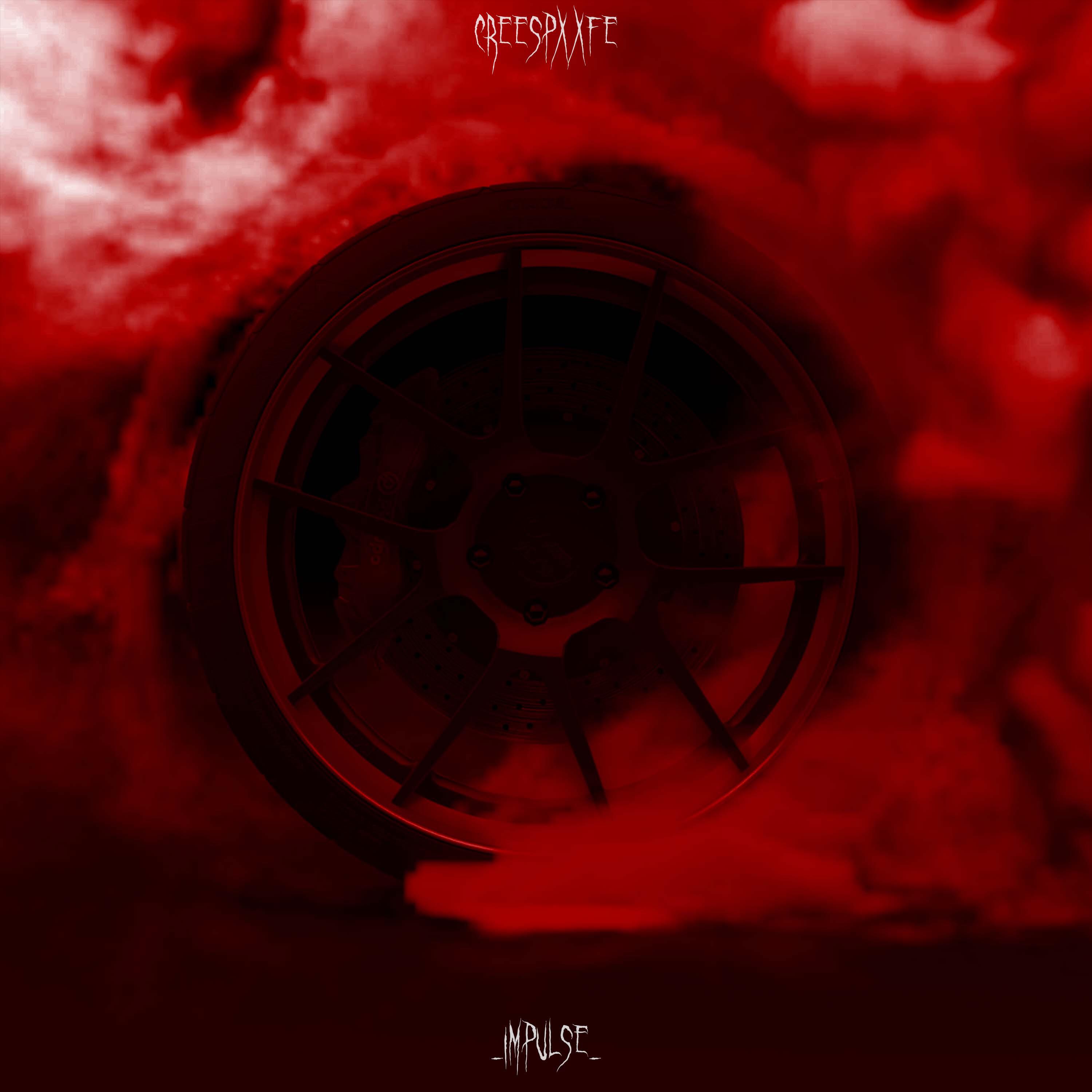 Релиз IMPULSE