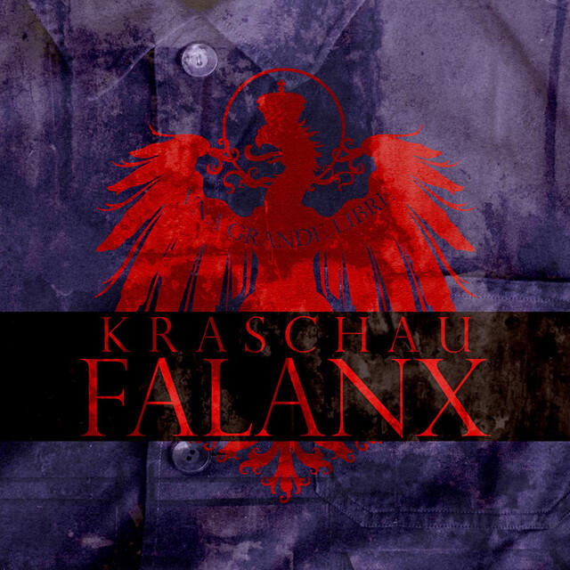 Релиз Falanx