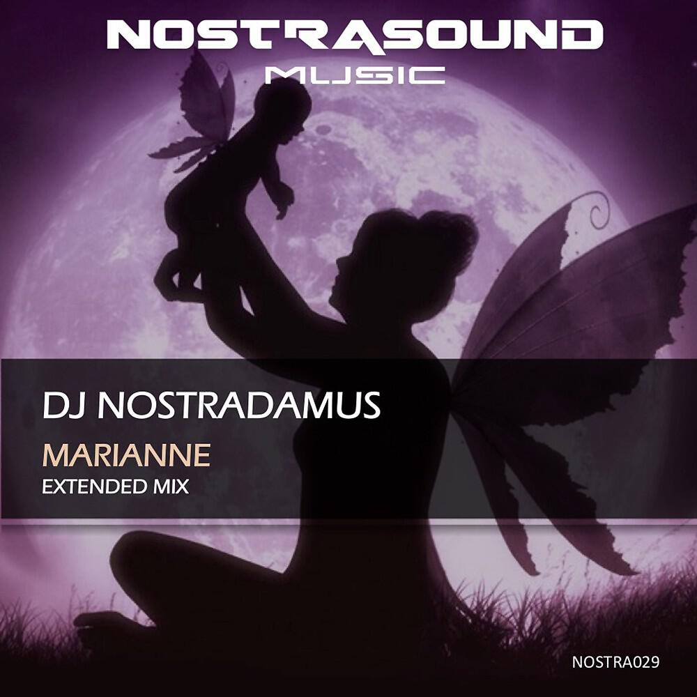 Релиз Marianne (Extended Mix)
