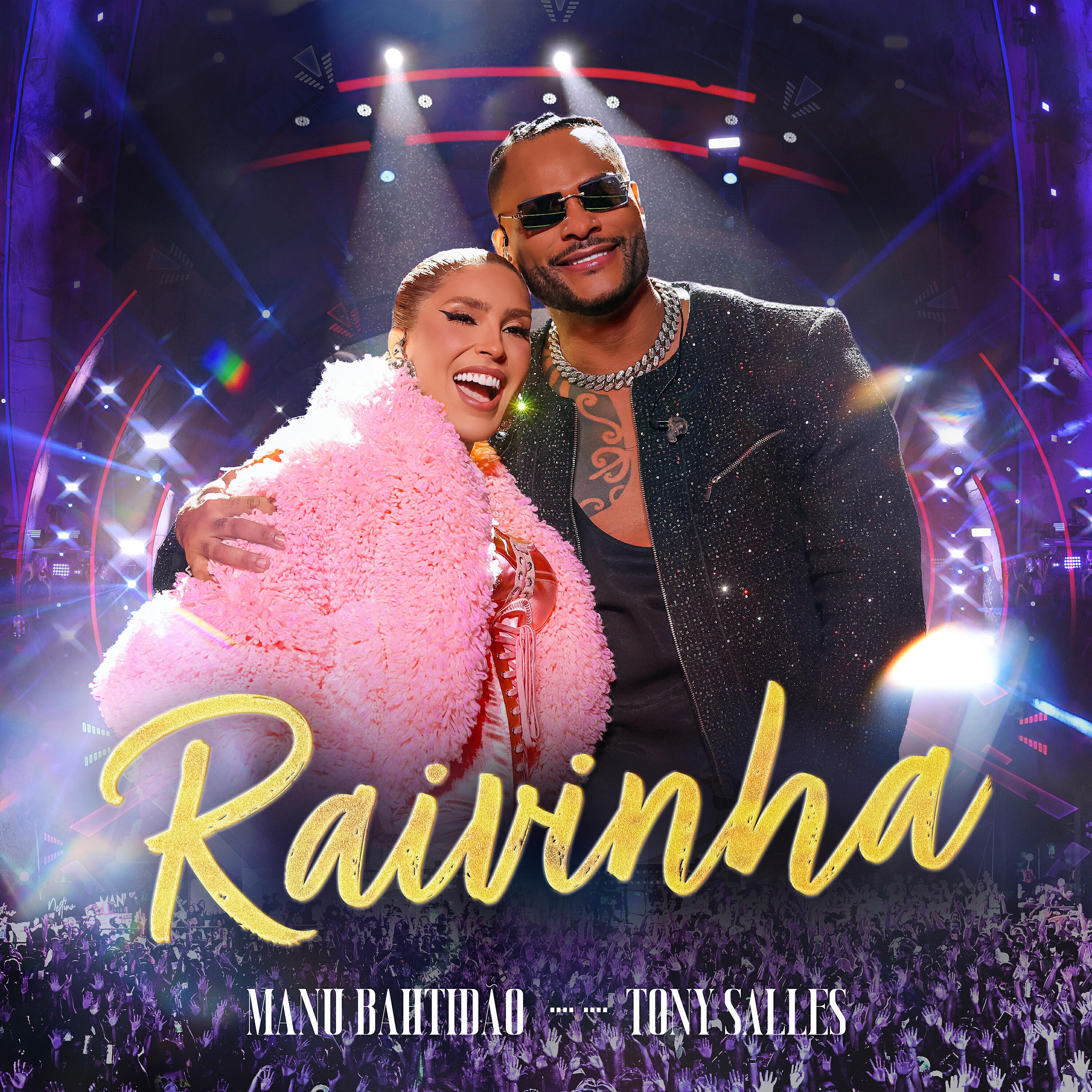 Релиз Raivinha
