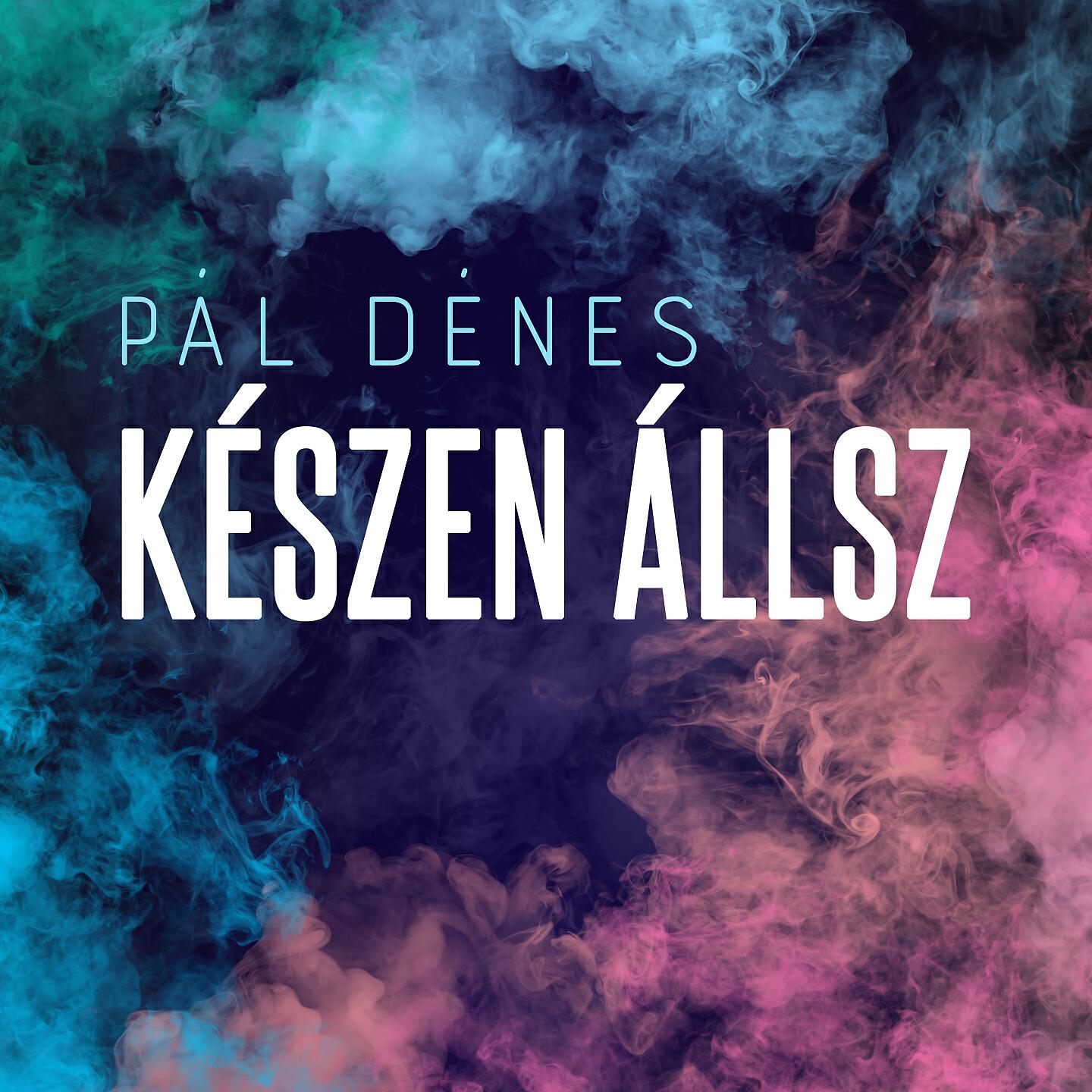 Релиз Készen állsz