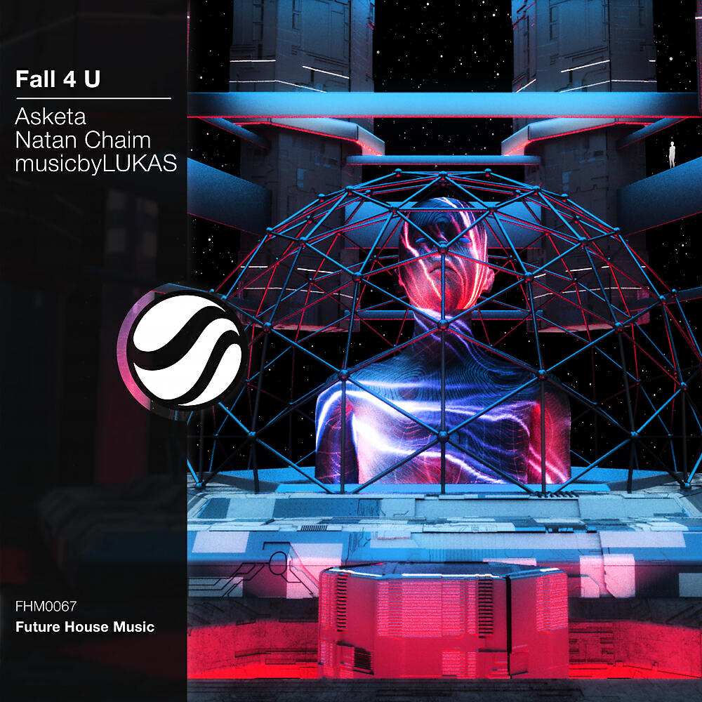 Релиз Fall 4 U