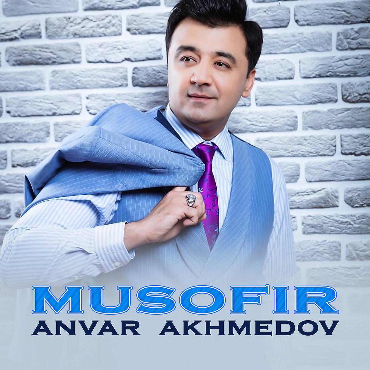 Релиз Musofir