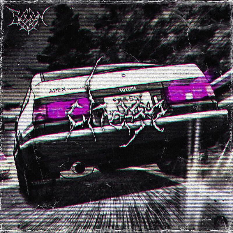 Релиз CHASE