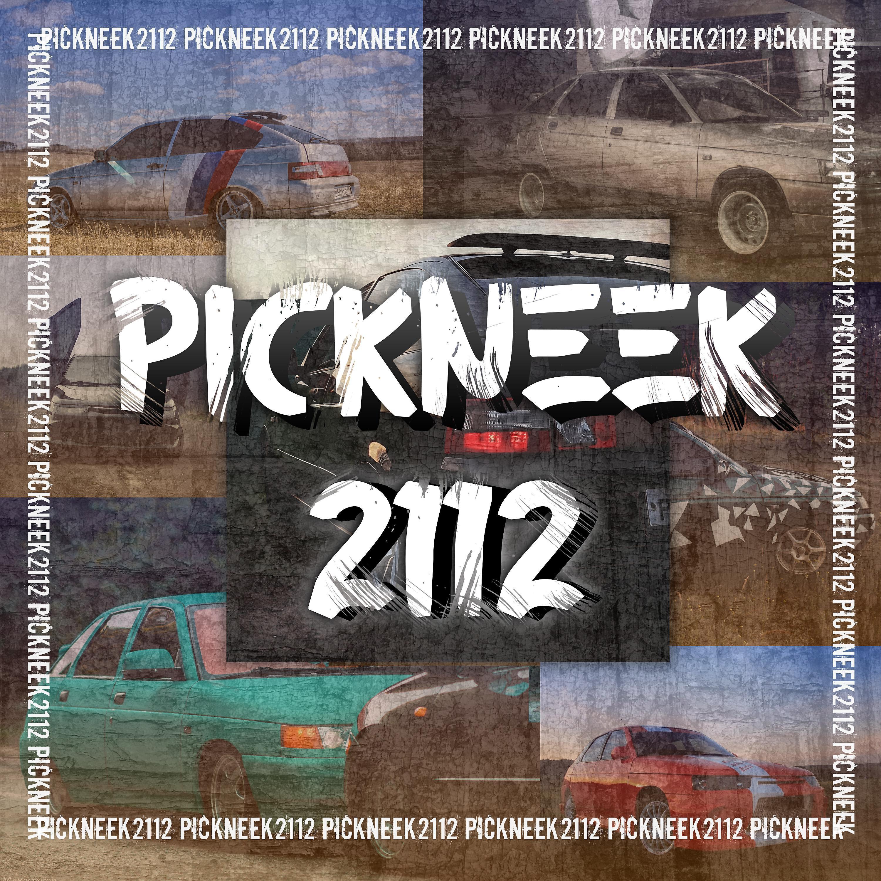 PICKNEEK