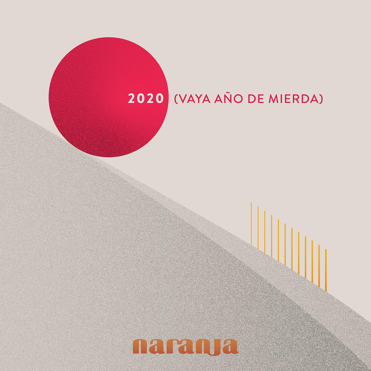Релиз 2020 (vaya año de mierda)