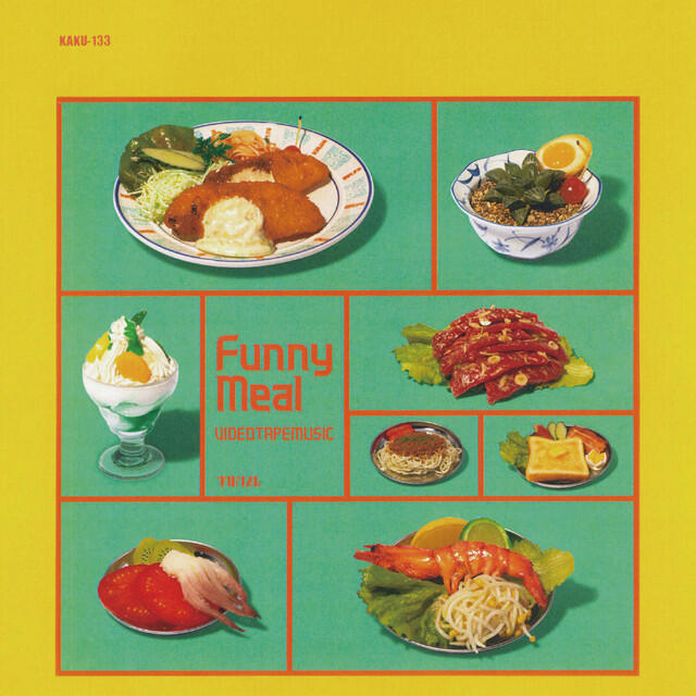 Релиз Funny Meal