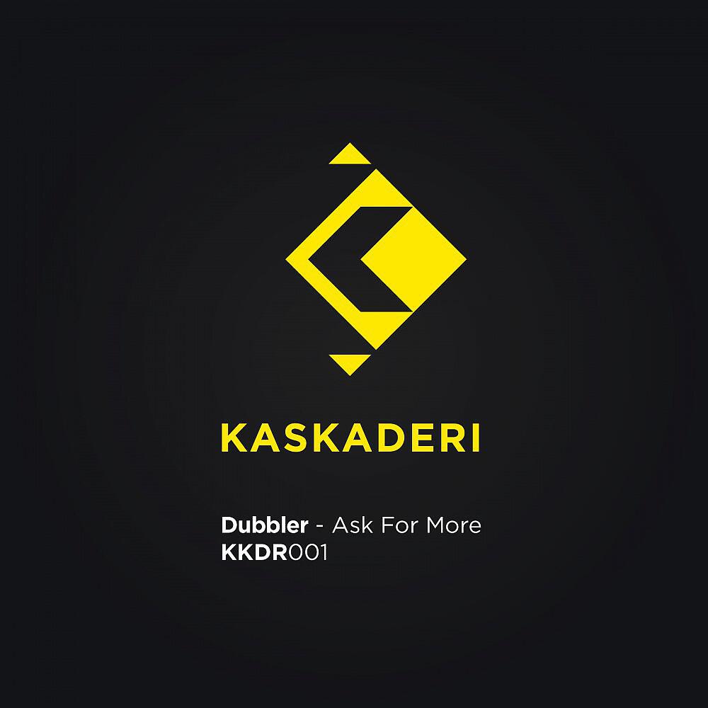 Релиз Ask for More