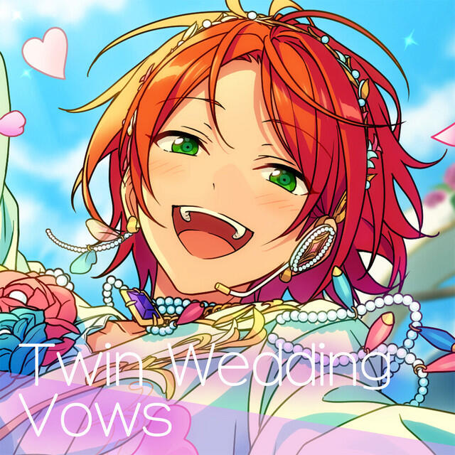 Релиз あんさんぶるスターズ！！ 2wink「Twin Wedding Vows」