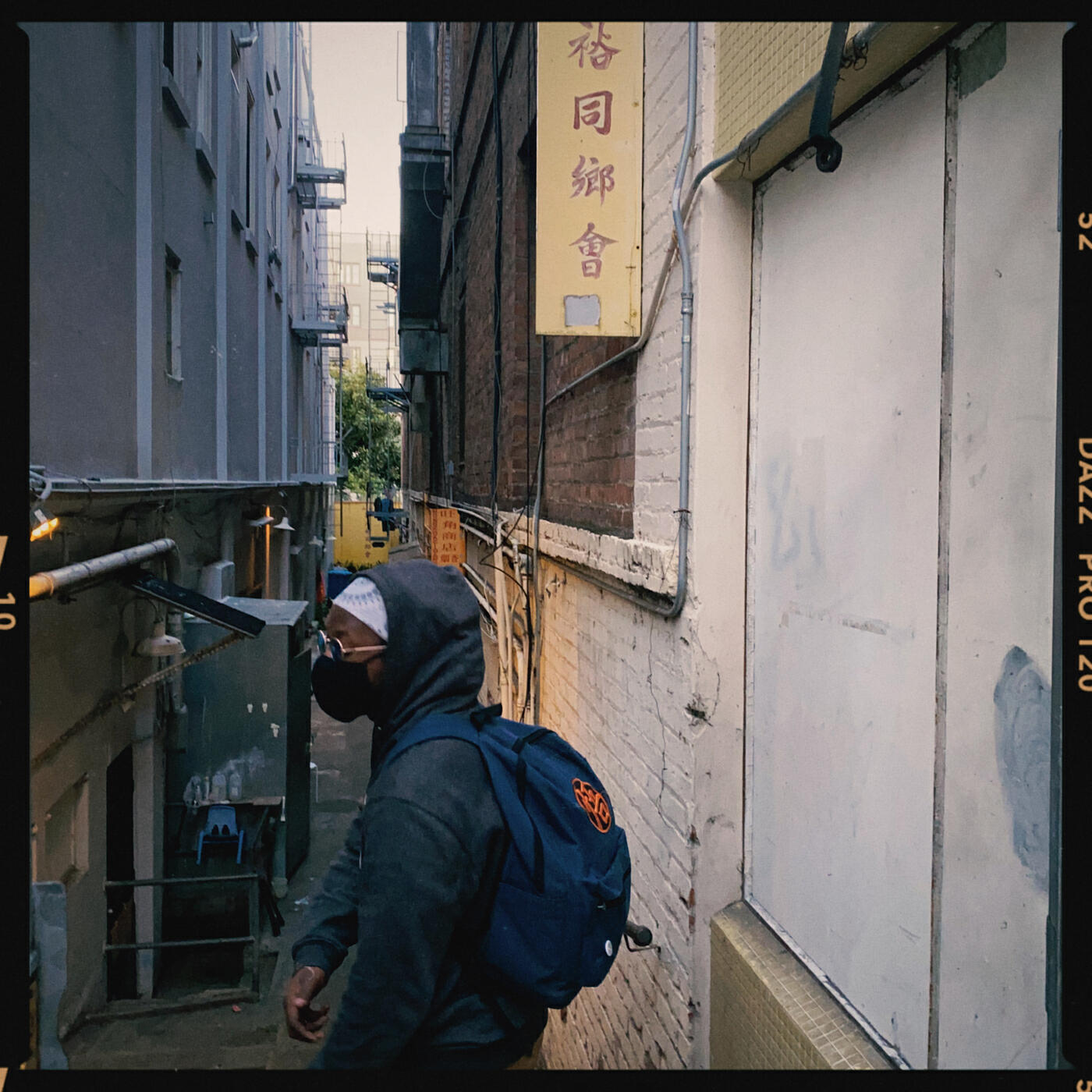 Релиз The Split Tape