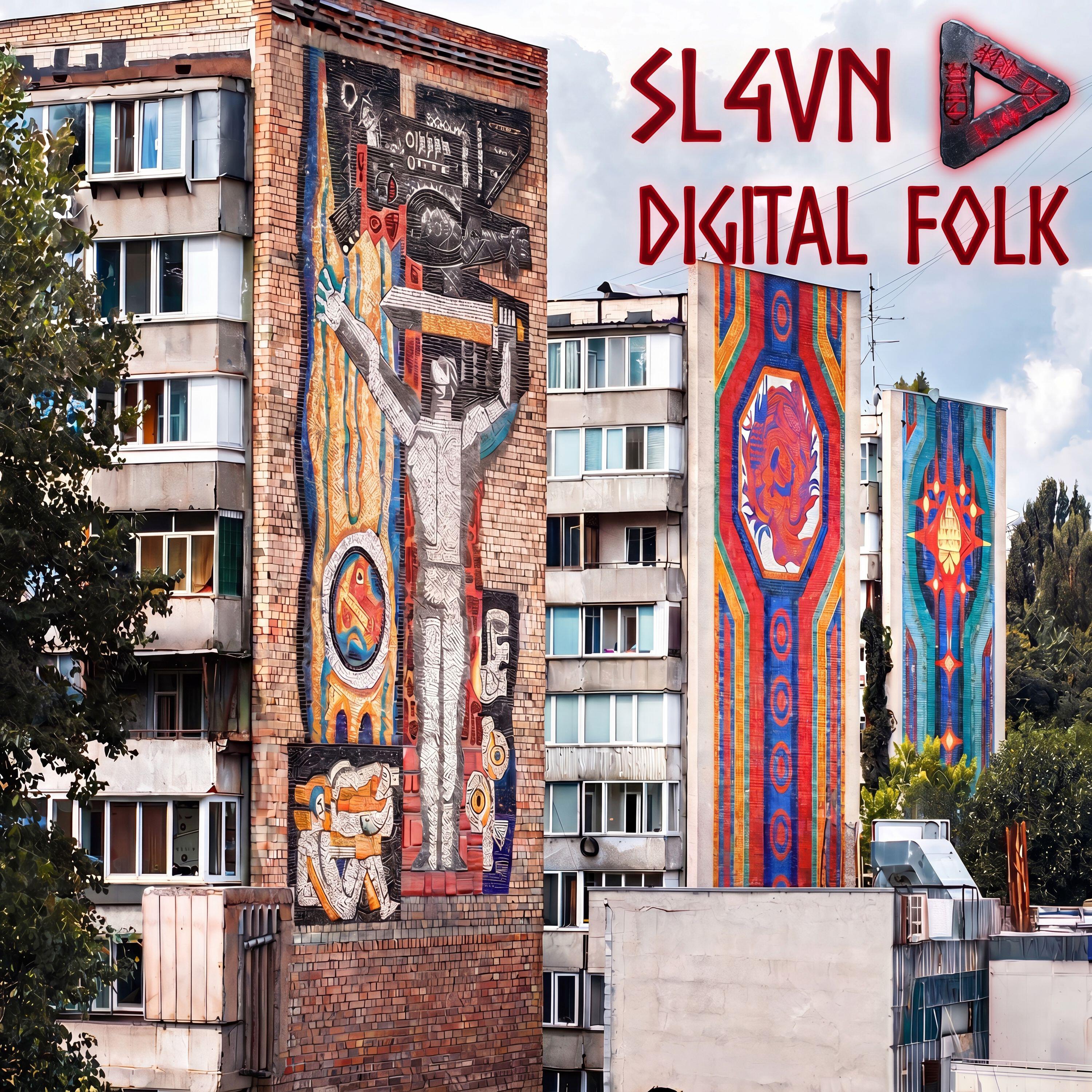 Релиз Digital Folk