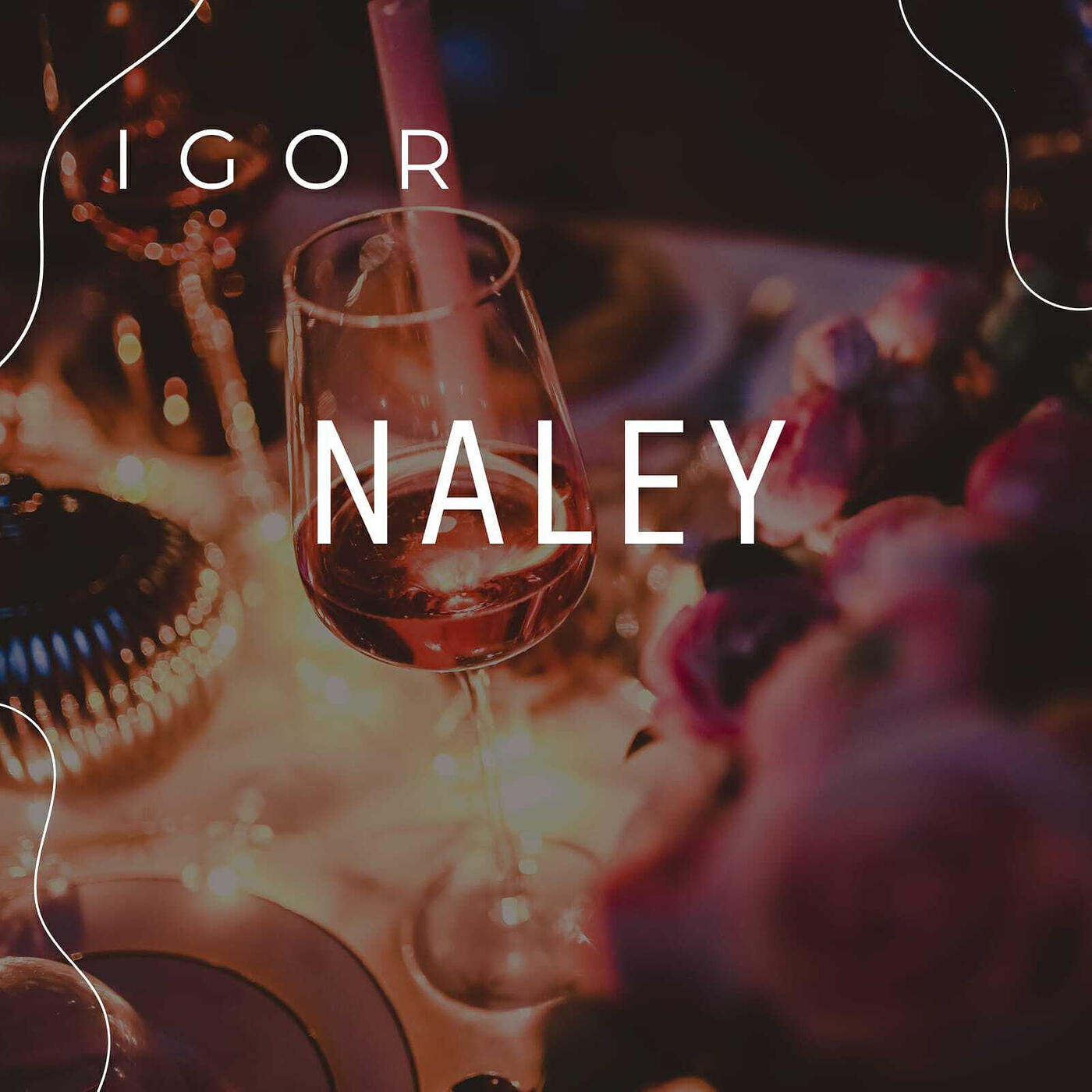 Релиз Naley