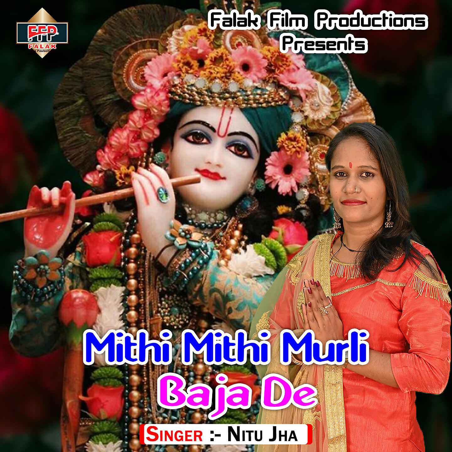 Релиз Mithi Mithi Murli Baja De