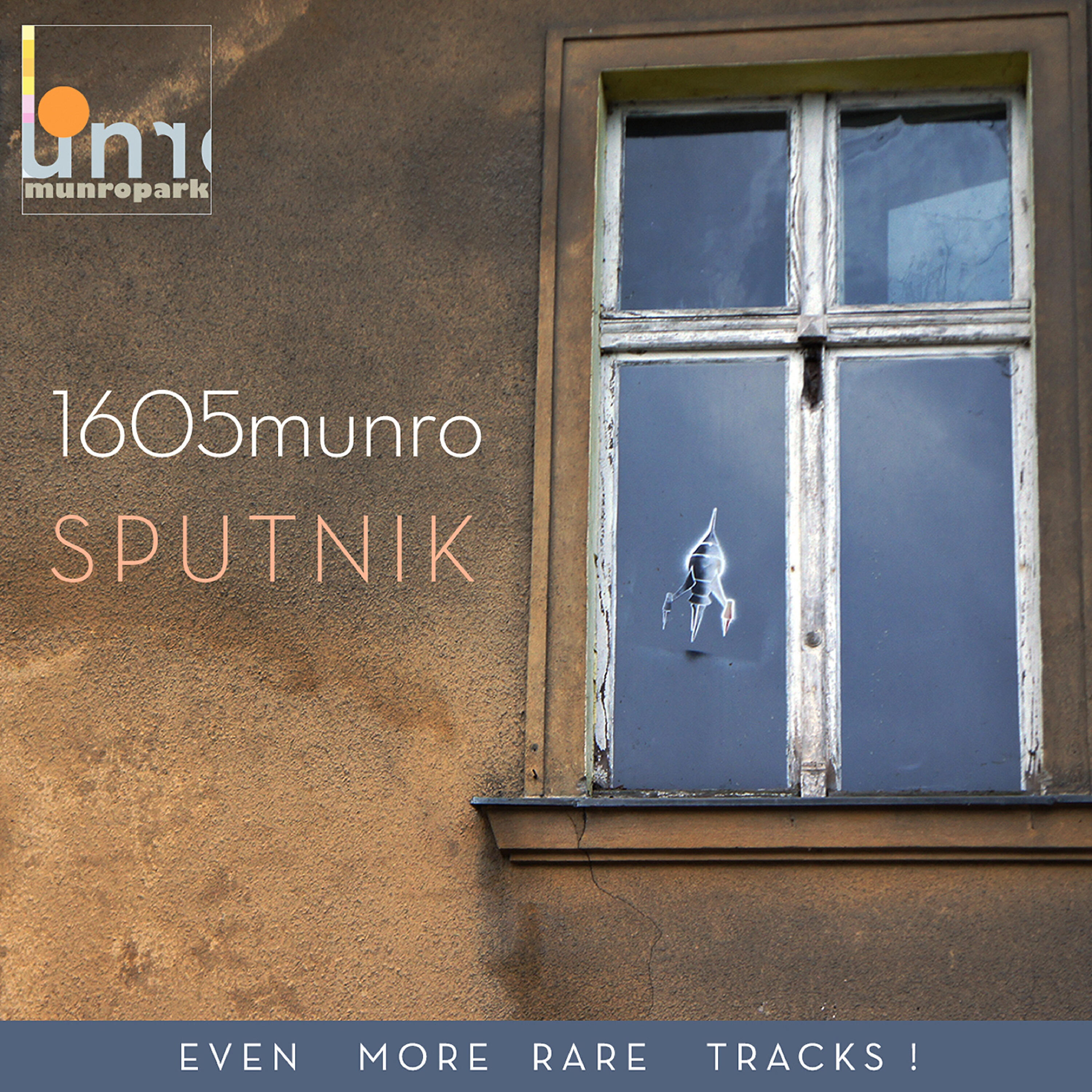 Релиз Sputnik