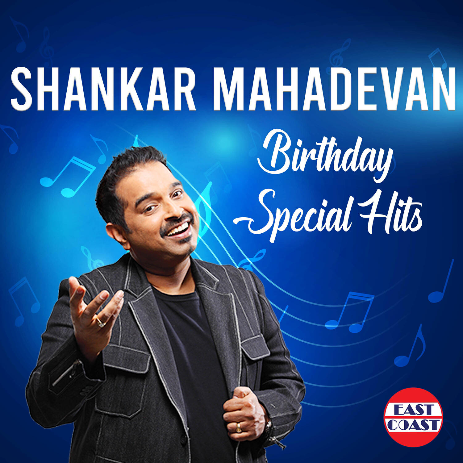 Релиз Shankar Mahadevan Birthday Special Hits