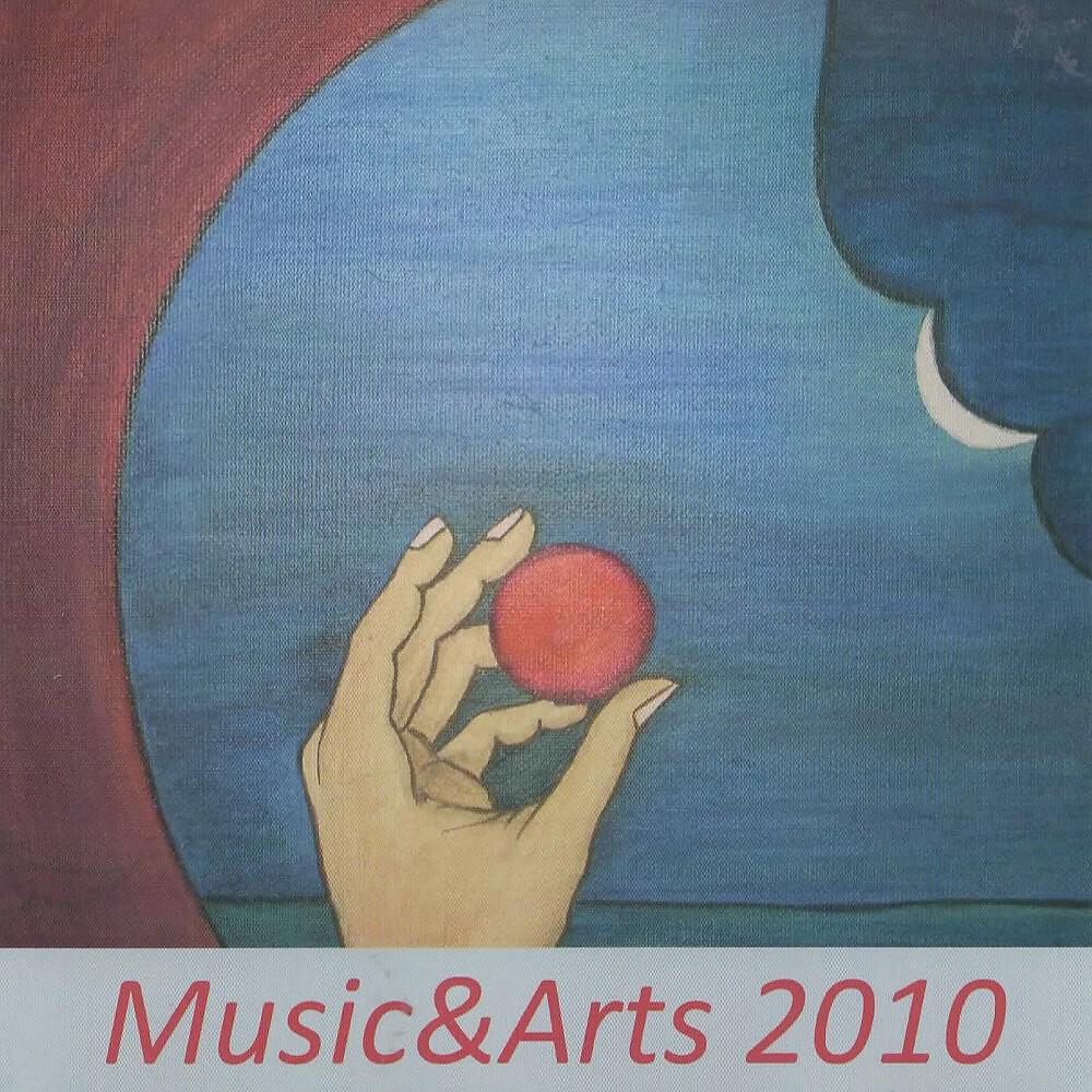 Релиз Music & Arts 2010, Vol. 2
