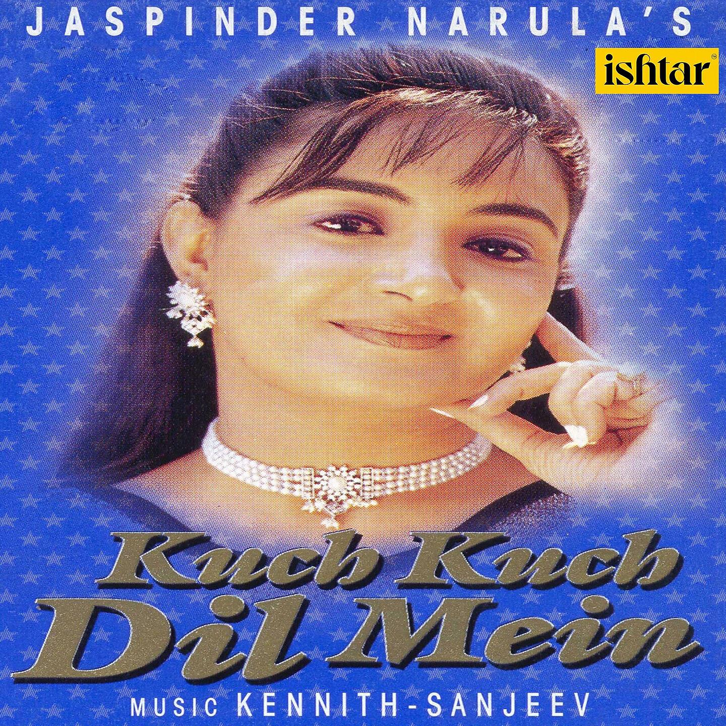 Релиз Kuch Kuch Dil Mein
