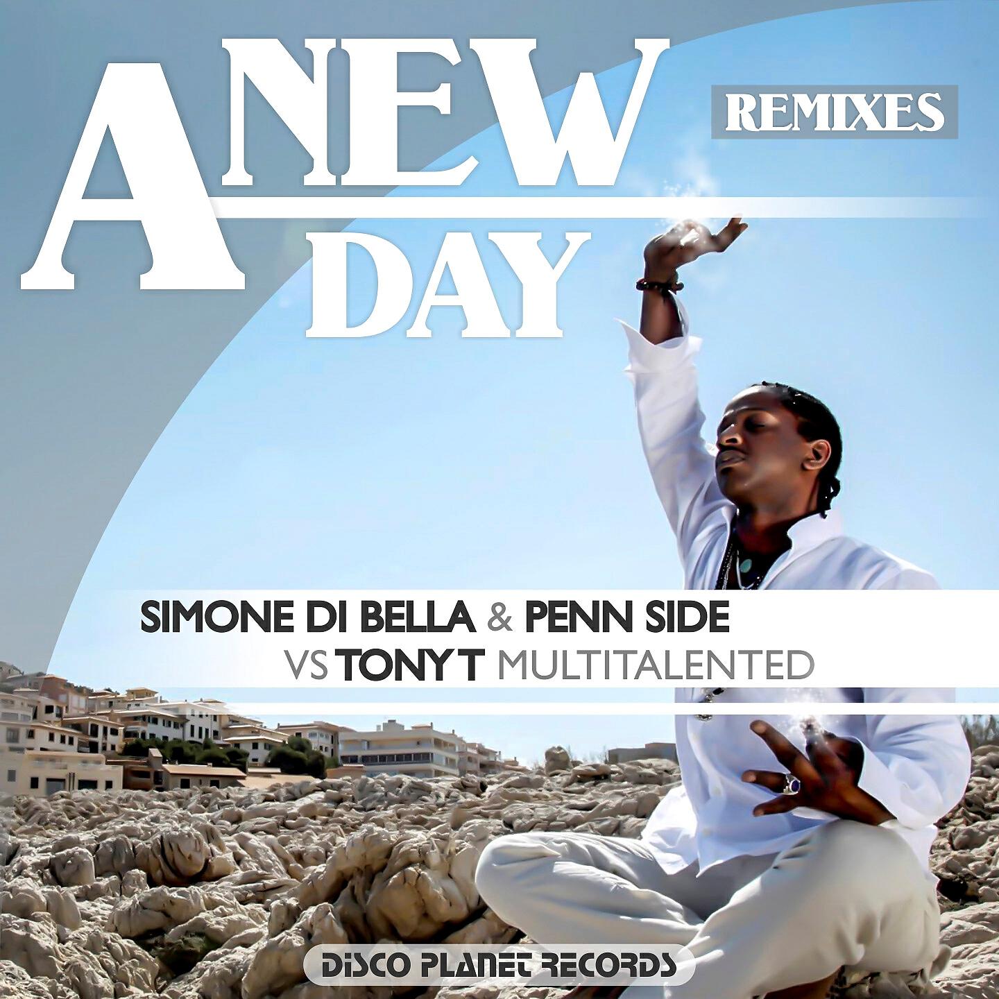 Релиз A New Day