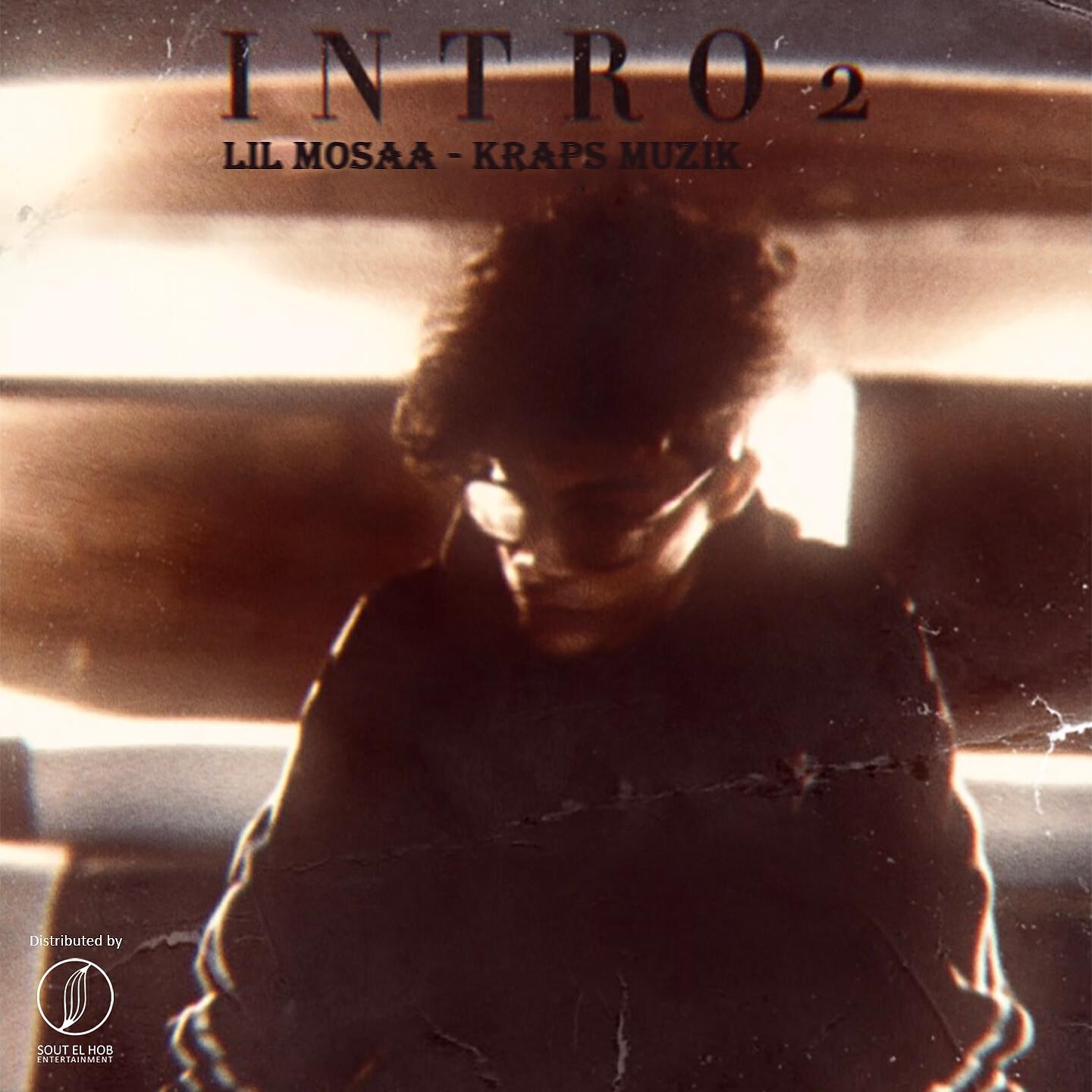 Релиз Intro, Pt. 2