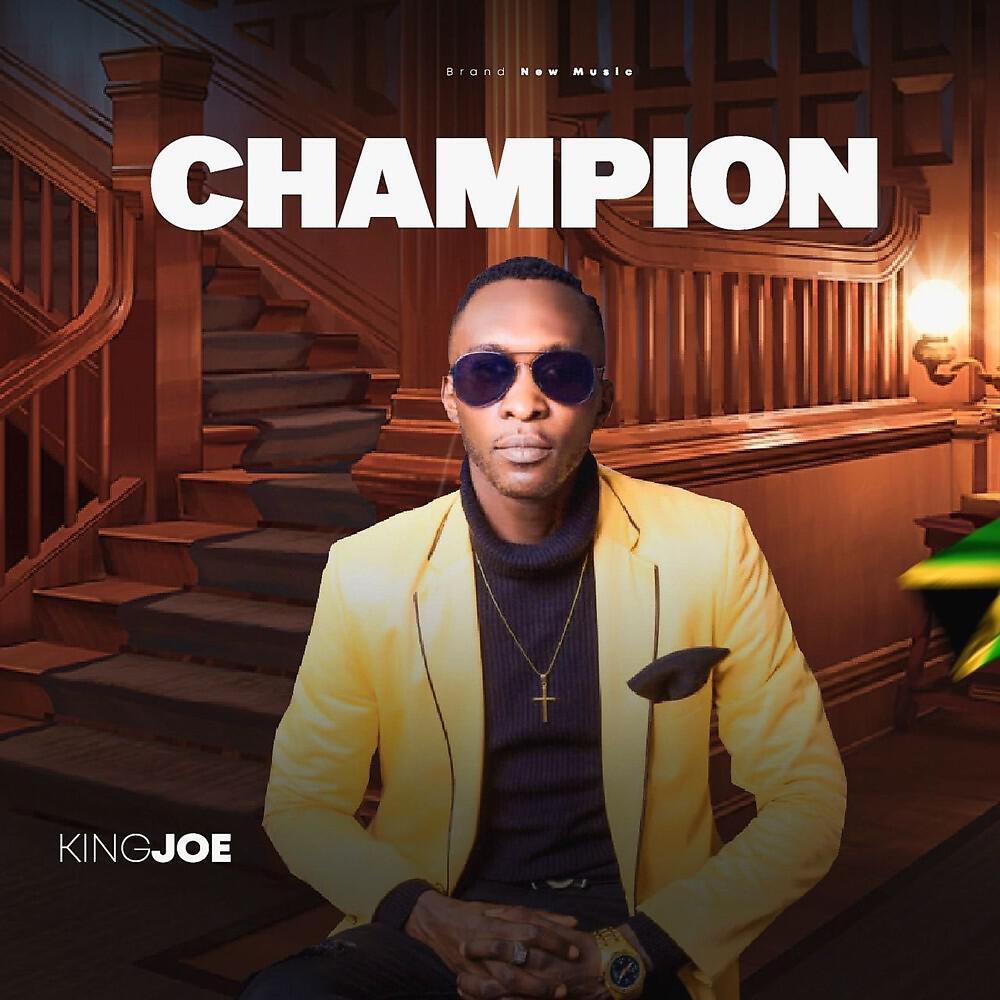 Релиз Champion