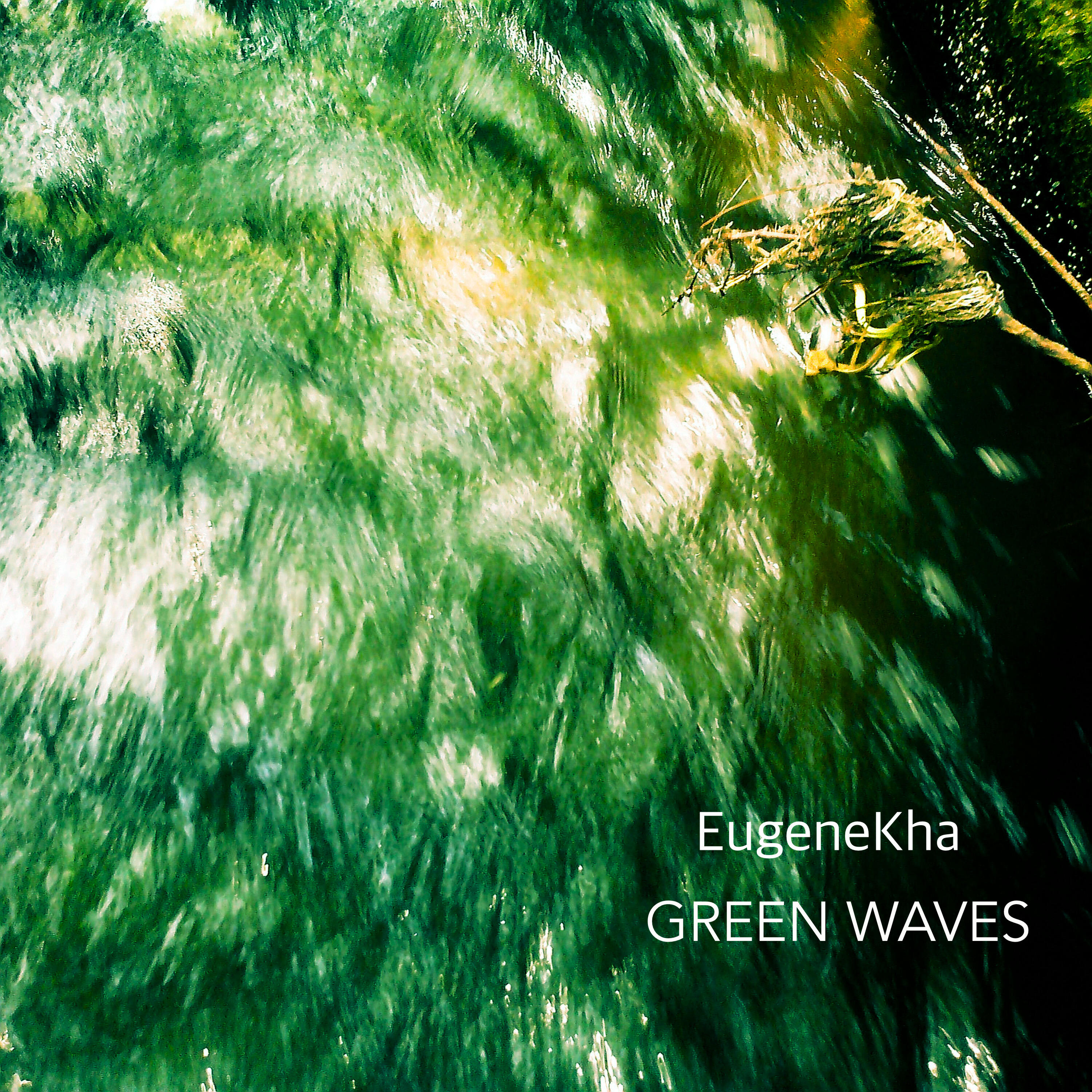 Релиз Green Waves