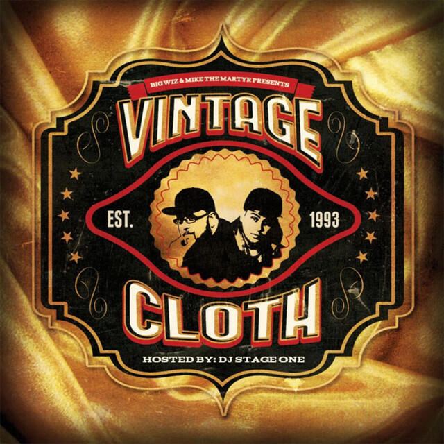 Релиз House Party