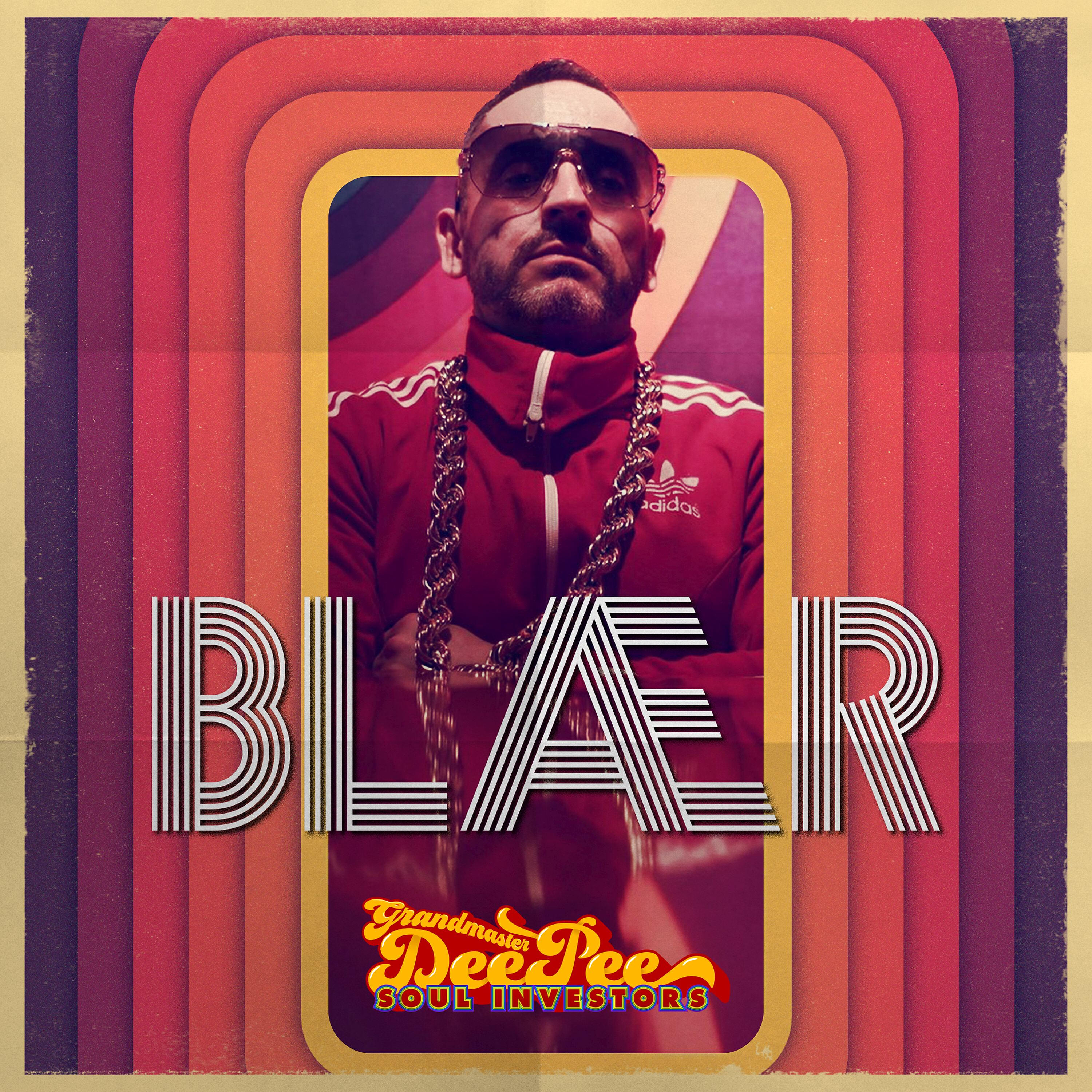 Релиз Blær