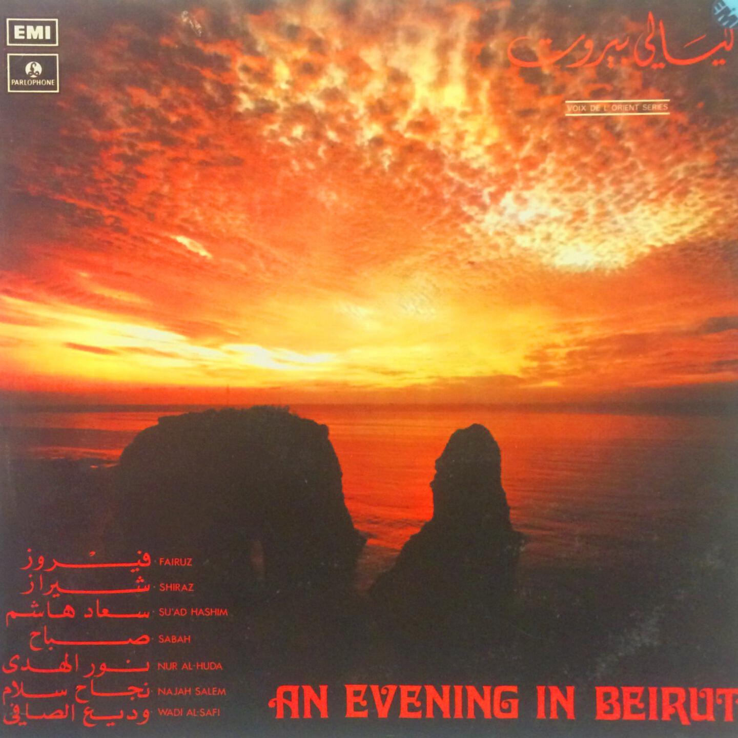 Релиз An Evening in Beirut