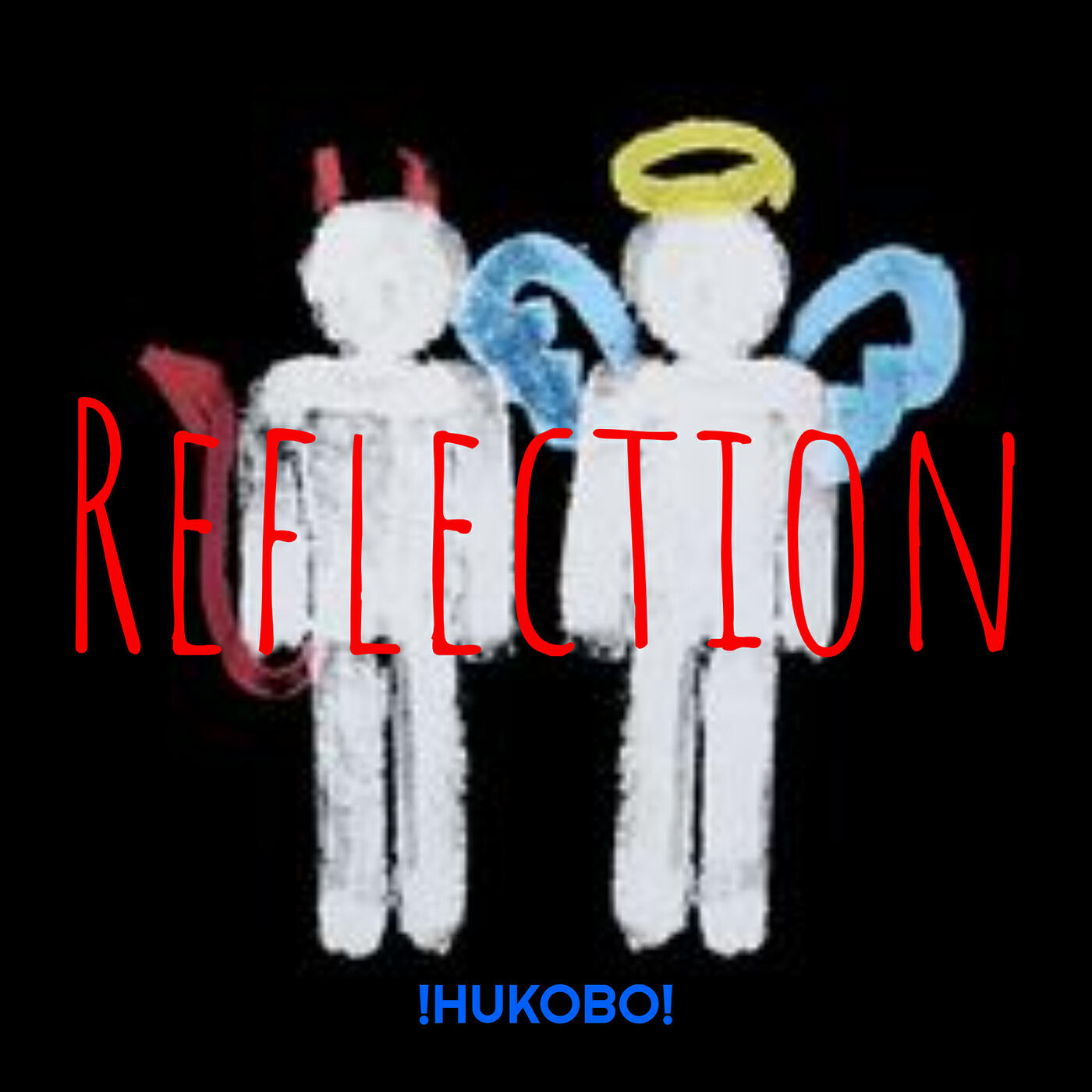 Релиз Reflection