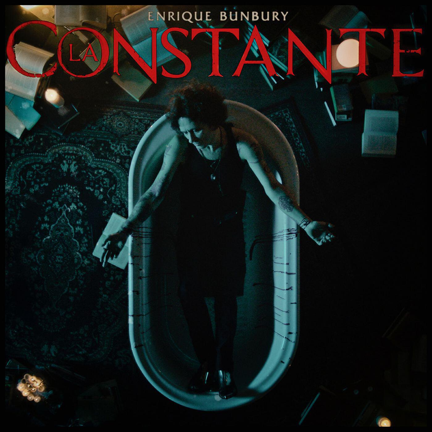 Трек La constante