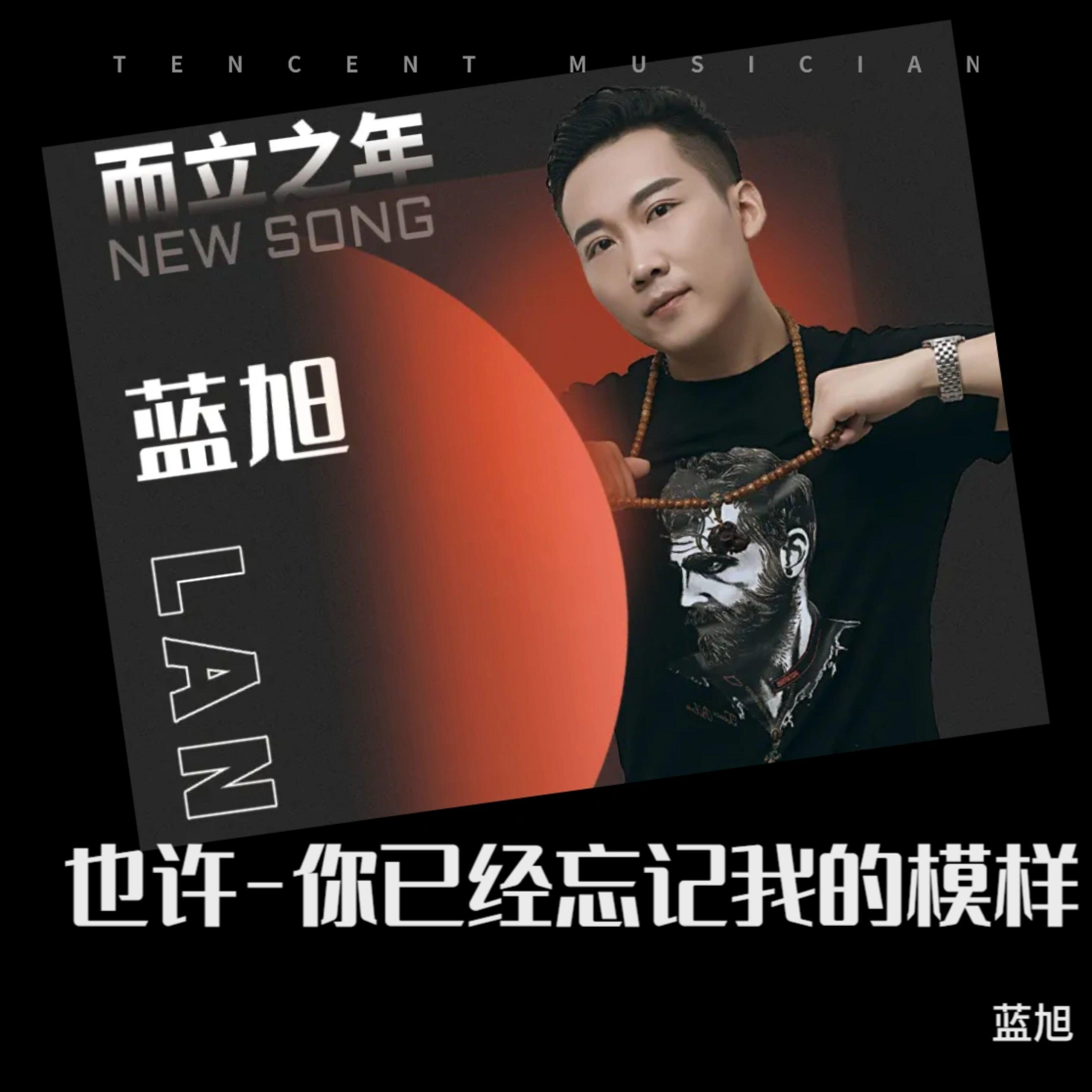 Релиз 曾经说过