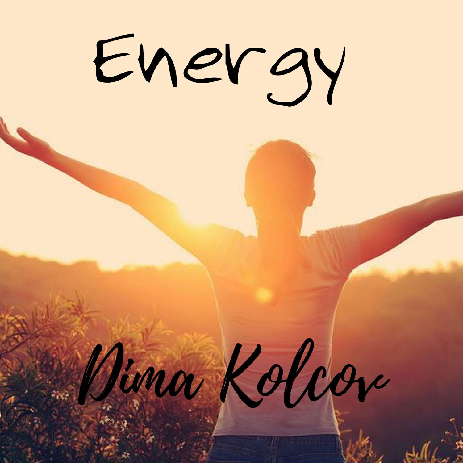 Релиз Energy