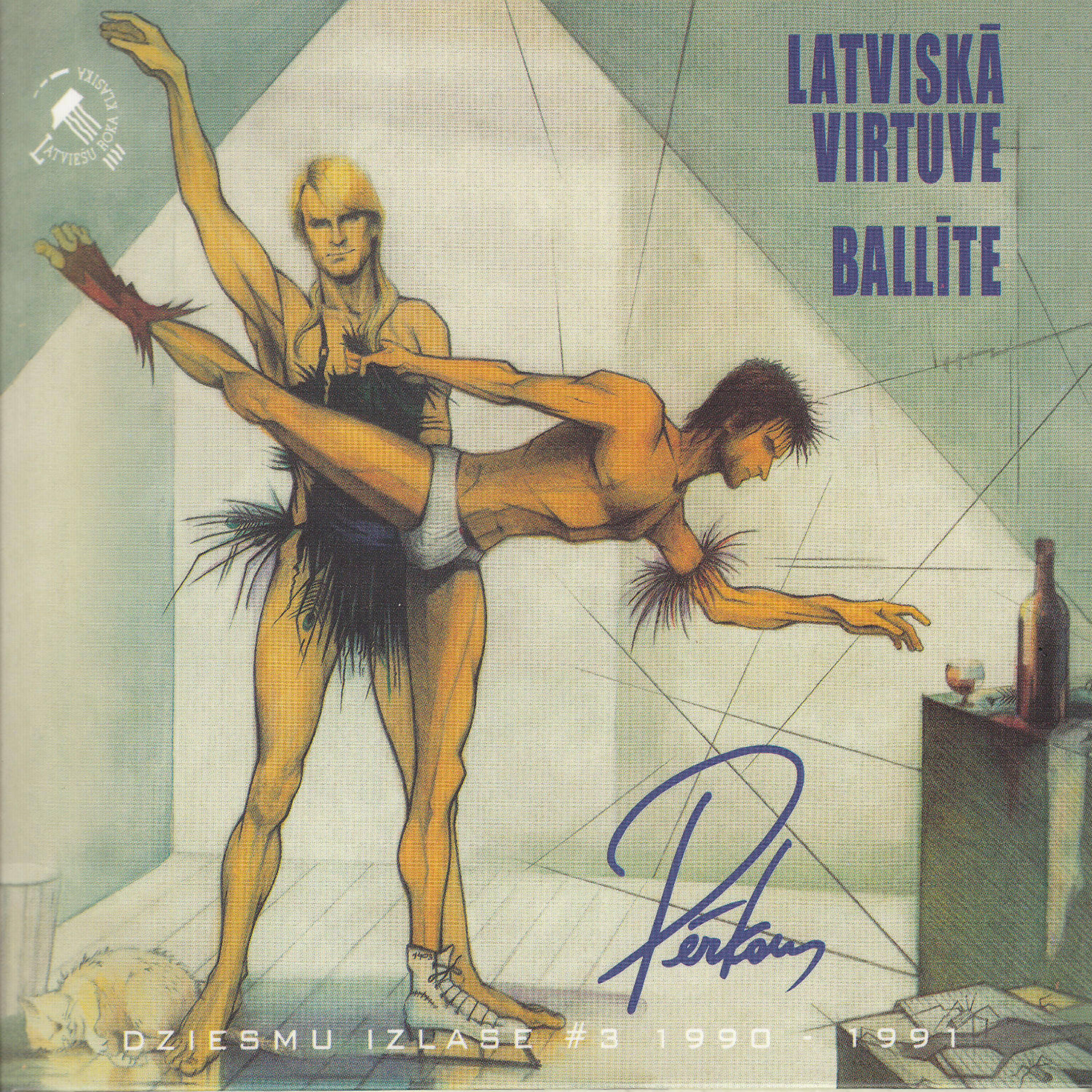 Релиз Latviskā Virtuve - Ballīte