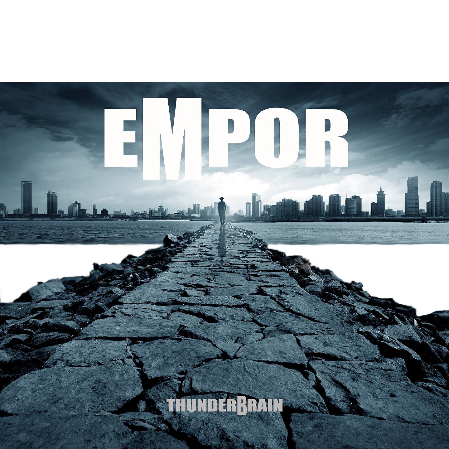 Релиз EMPOR