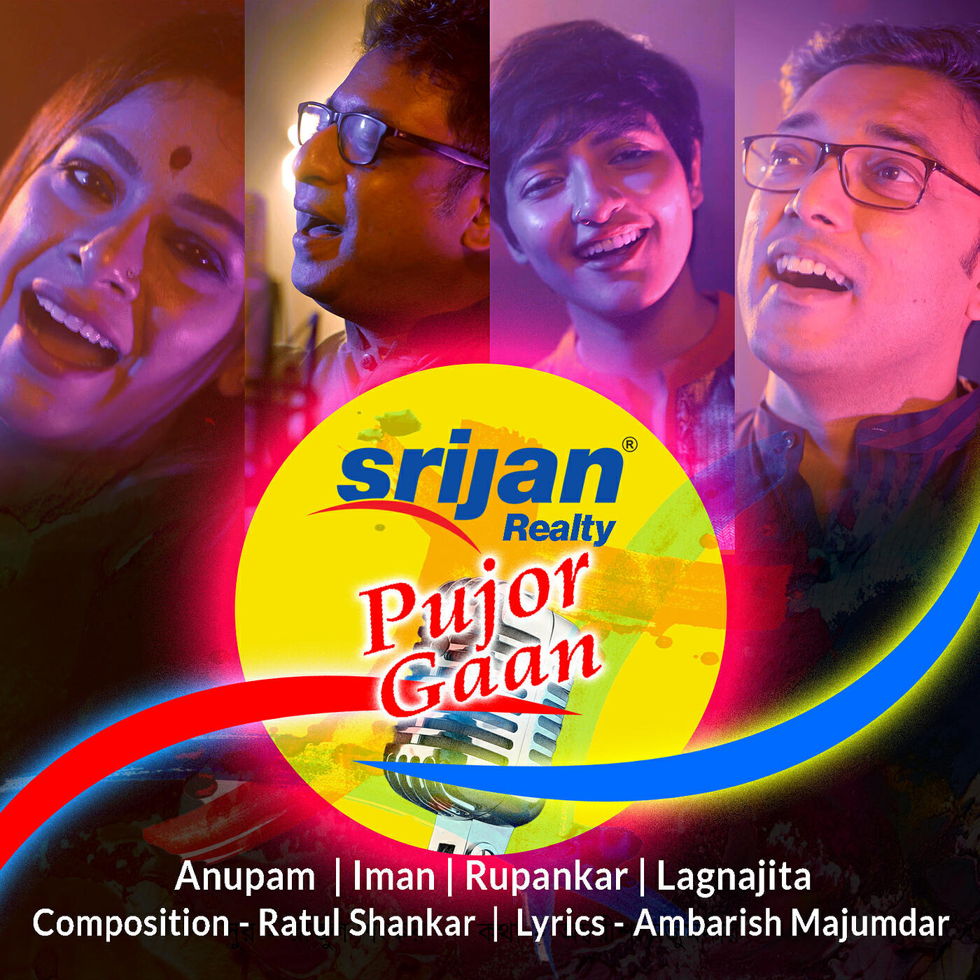 Релиз Srijan Realty Pujor Gaan