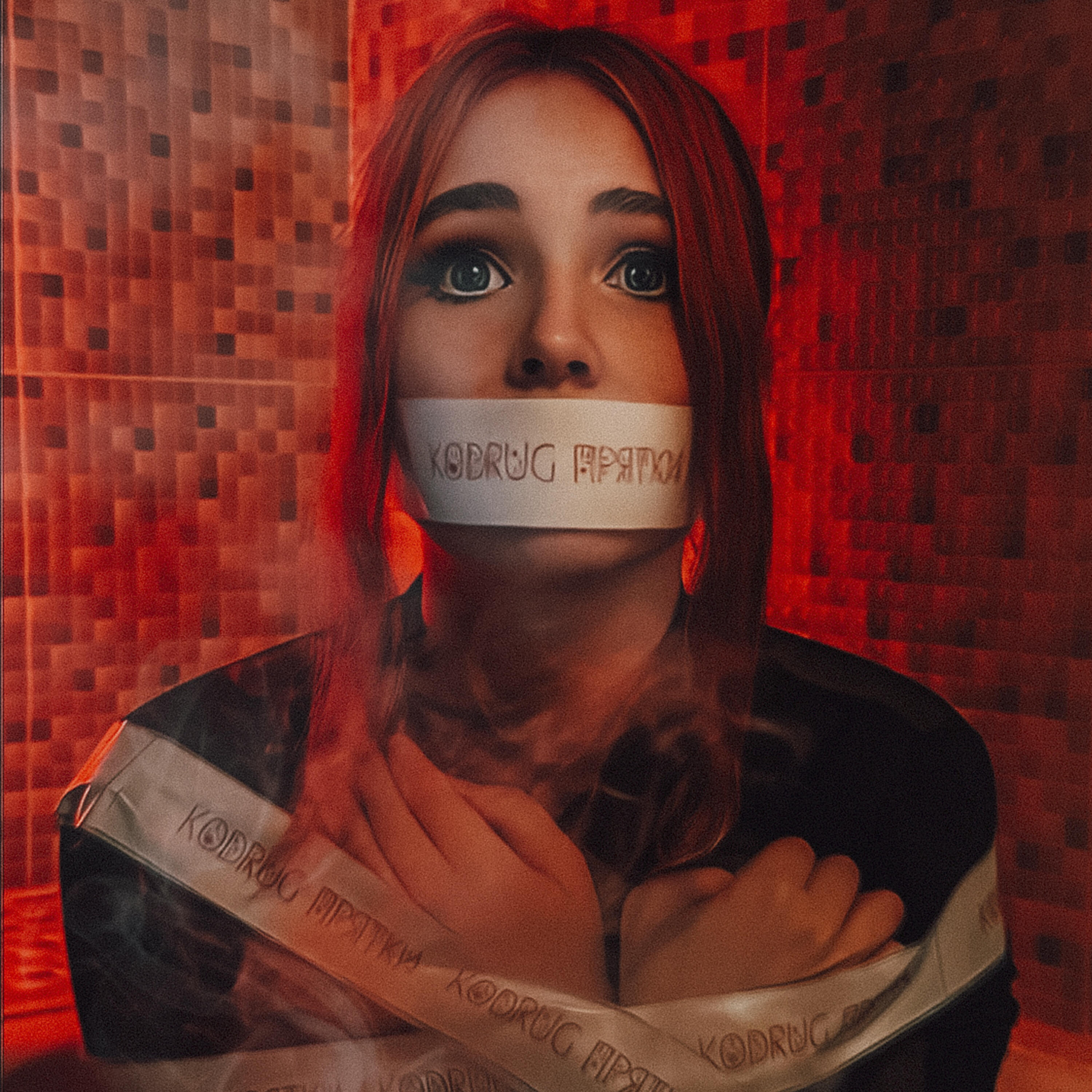 Релиз Прятки