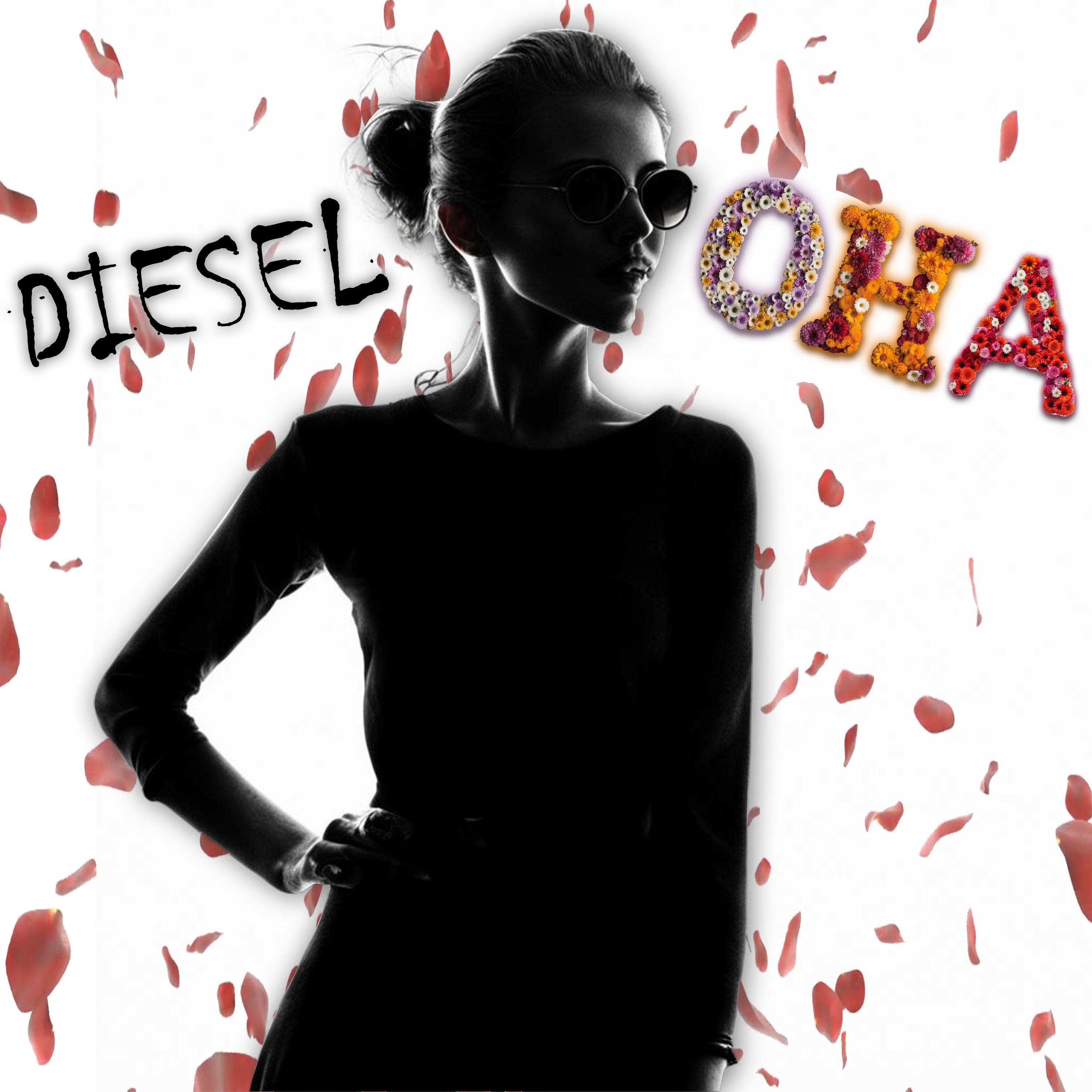 Релиз Она
