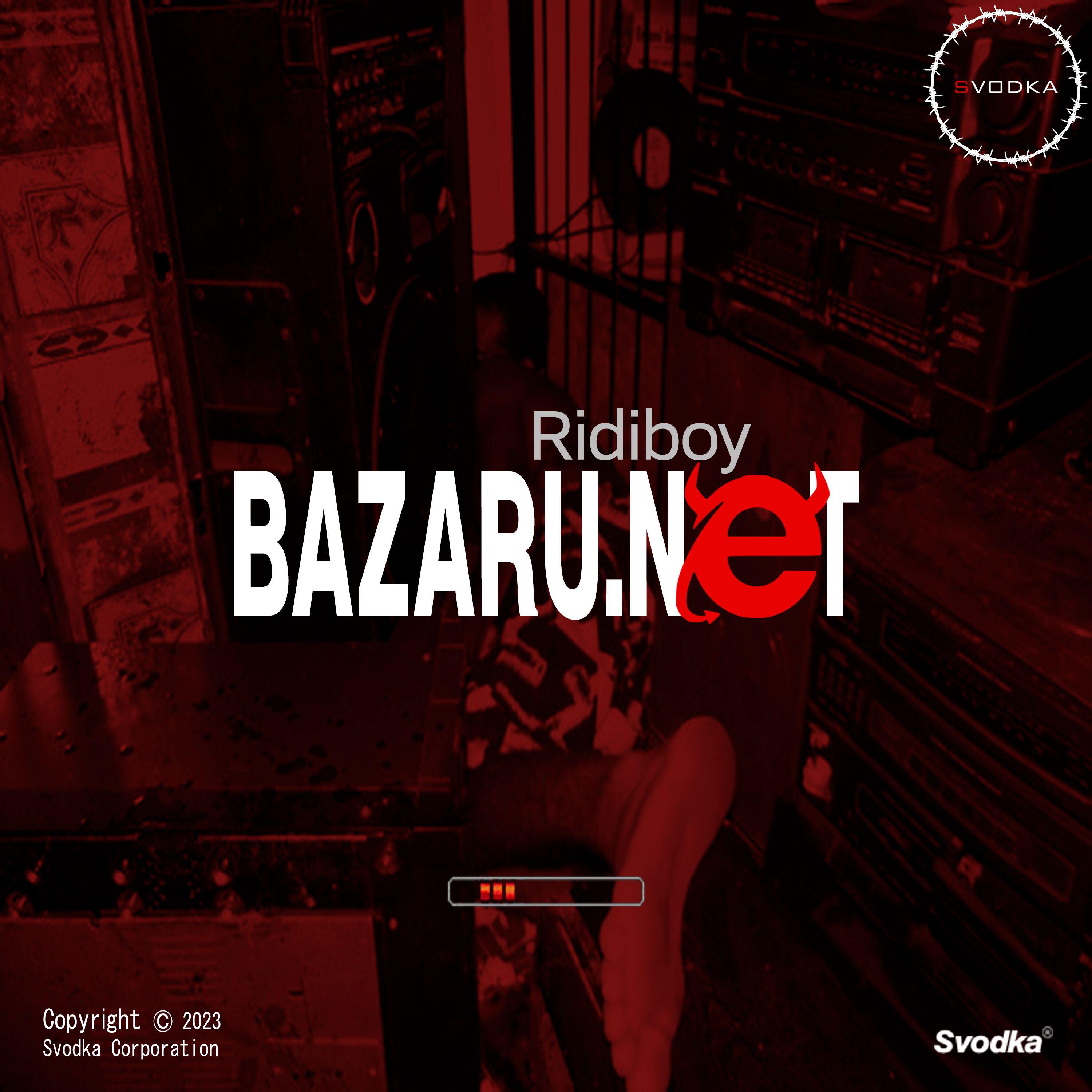 Релиз BAZARU.NET