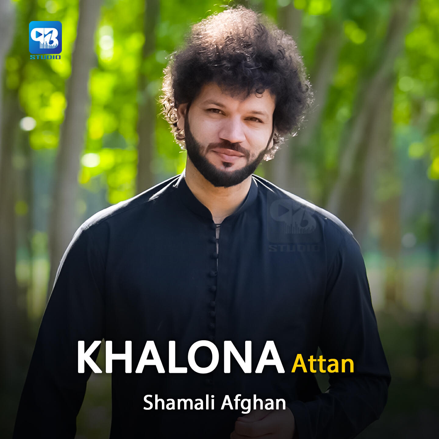 Постер альбома Khalona Attan