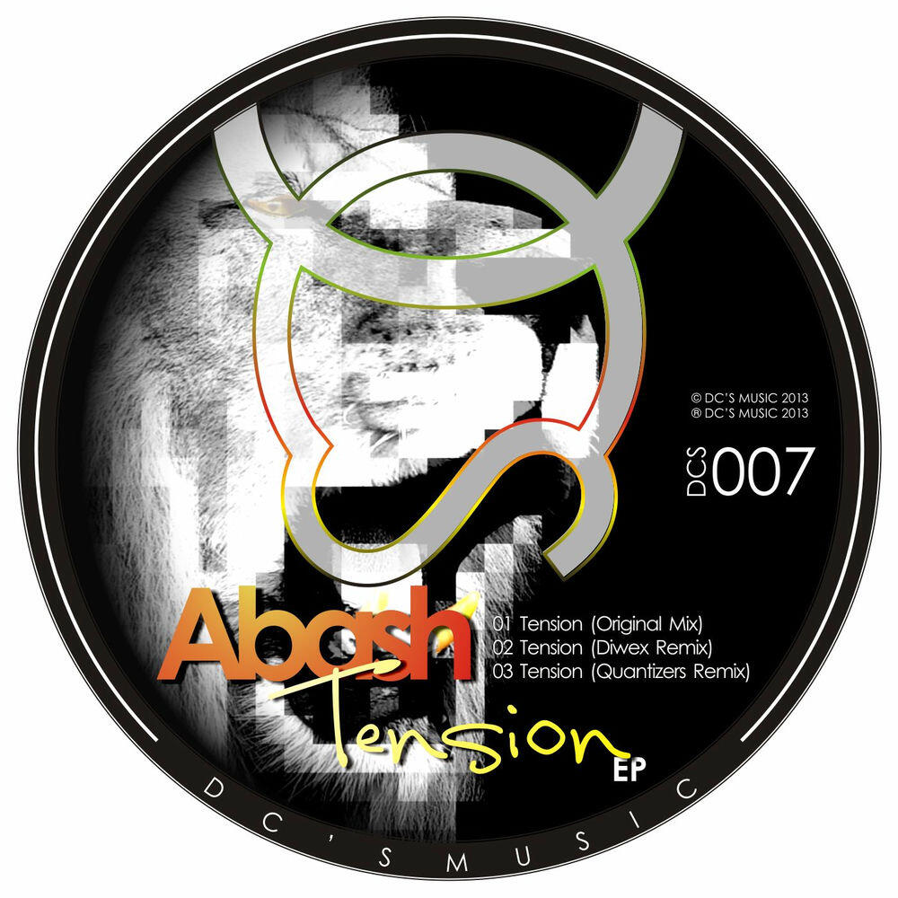 Релиз Tension
