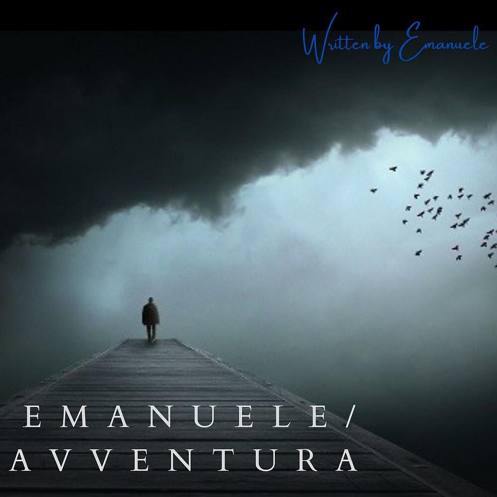 Релиз Avventura